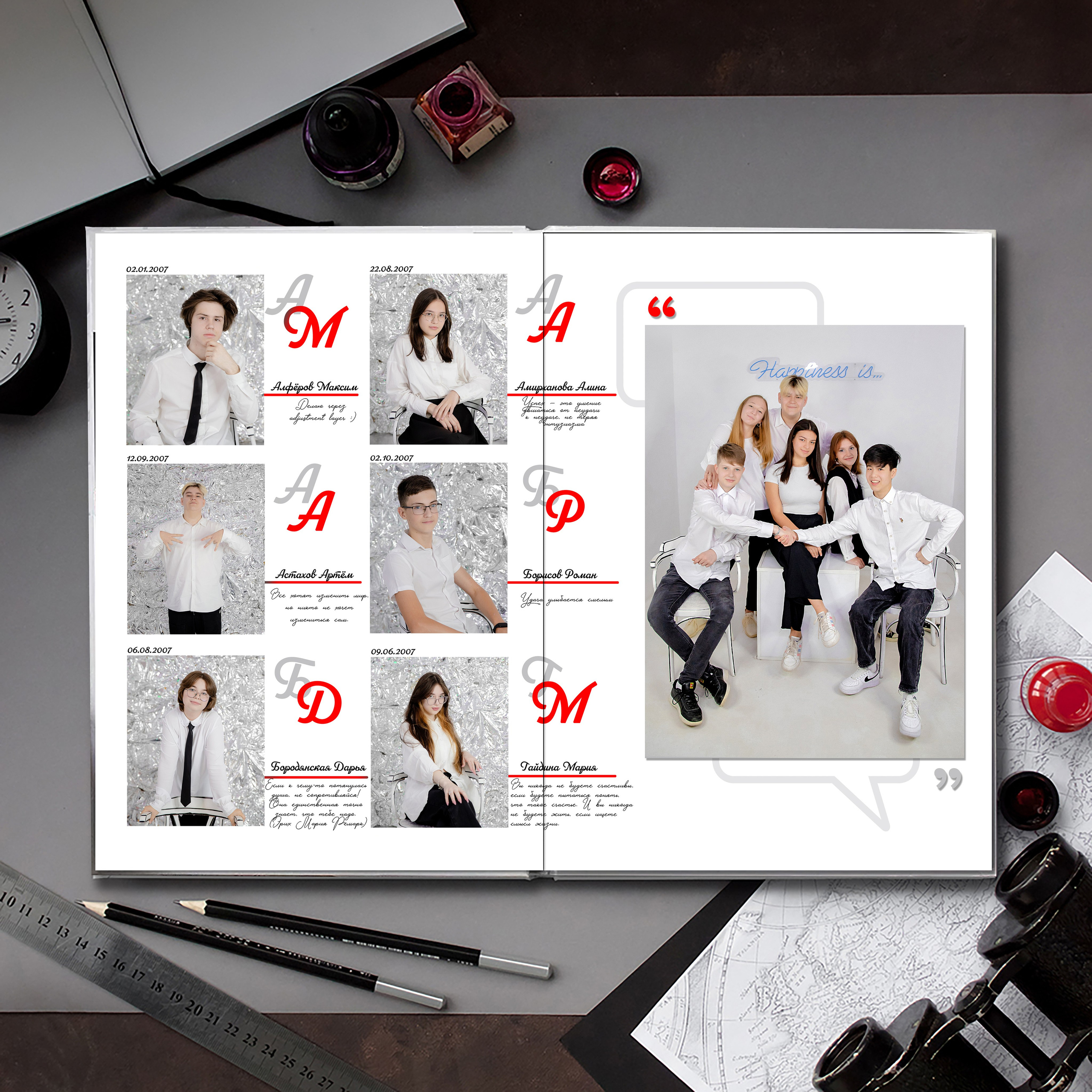 Выпускной альбом для выпускников школы (Дизайн № 231). Современные Выпускные Альбомы в Ростове-на-Дону