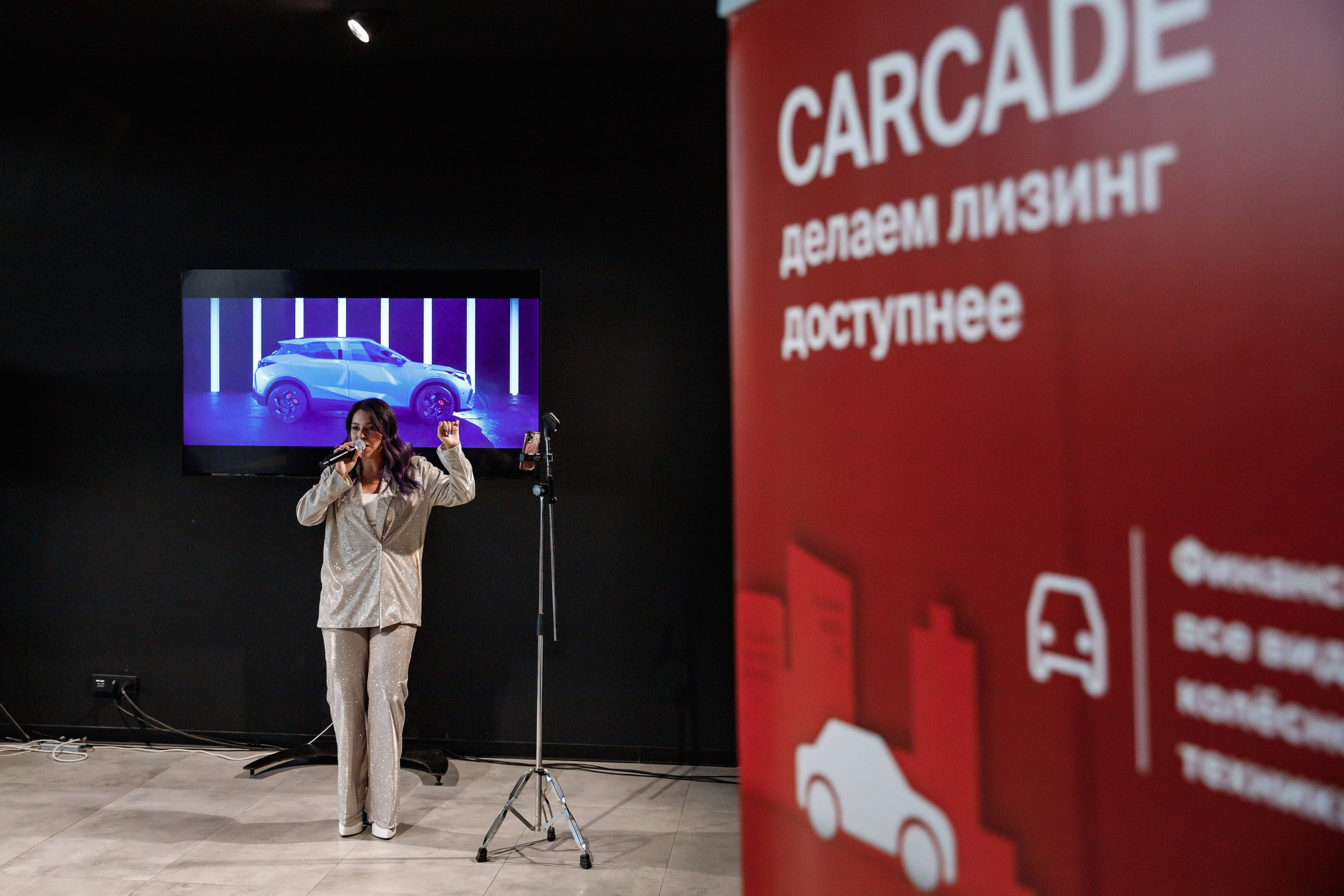 Открытие автосалона GAC. Фотограф Захваткин Роман