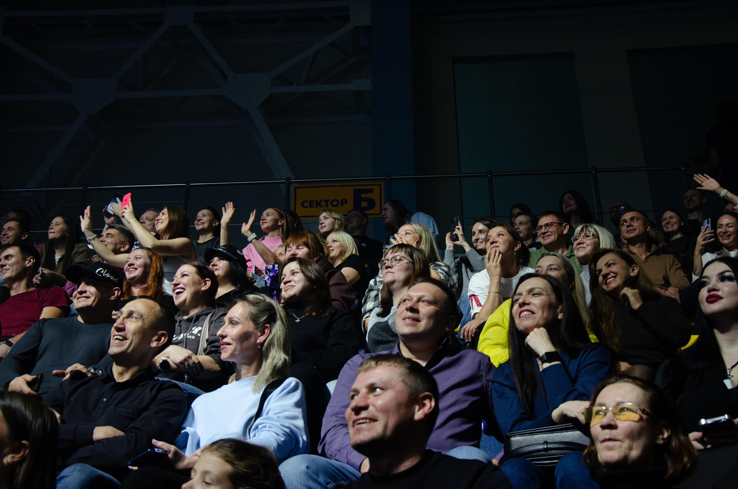 Съемка концерта Руки Вверх Нижний Тагил 22.10.2025