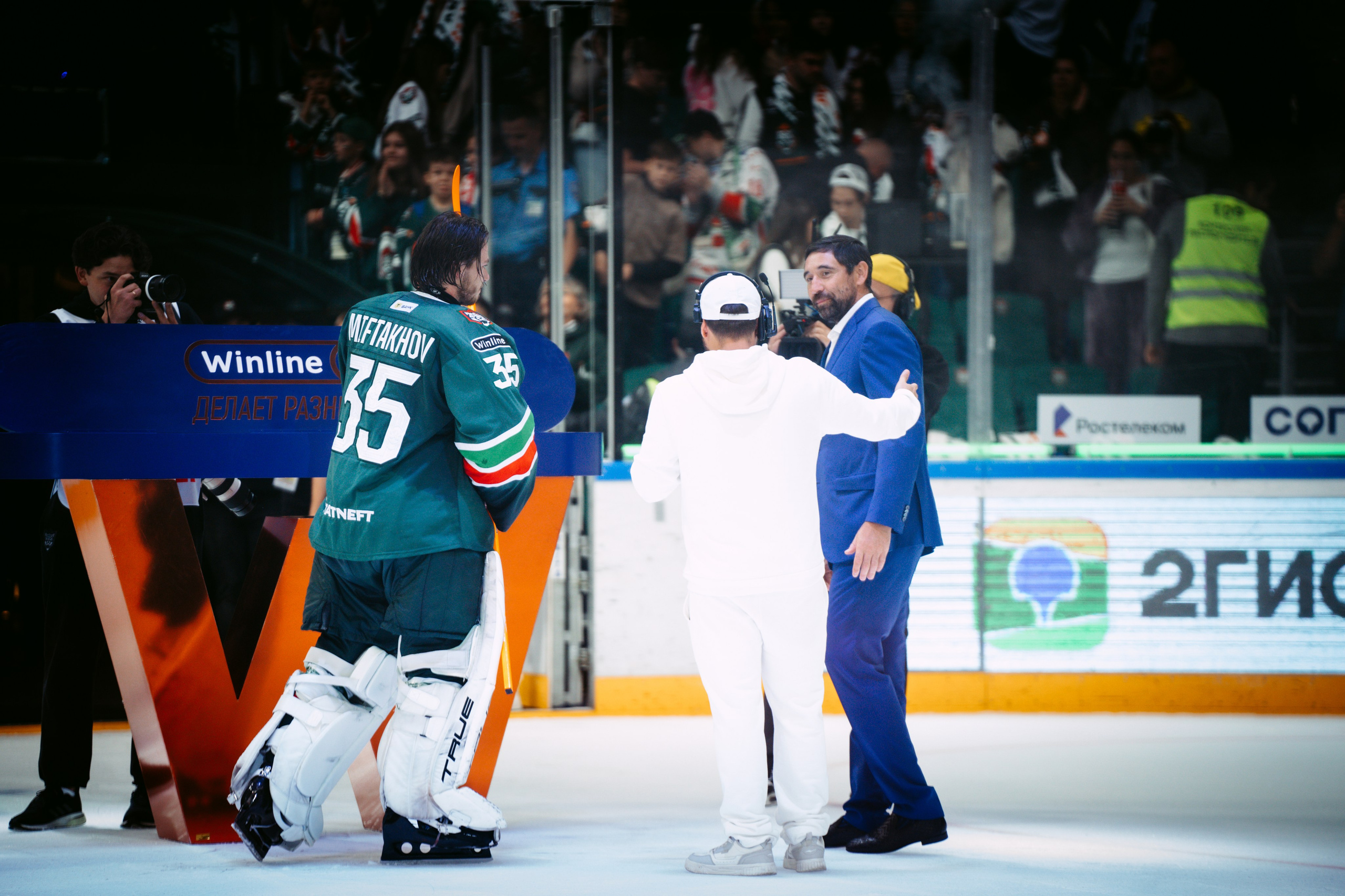 Матч Ак Барс / Металлург. Главная