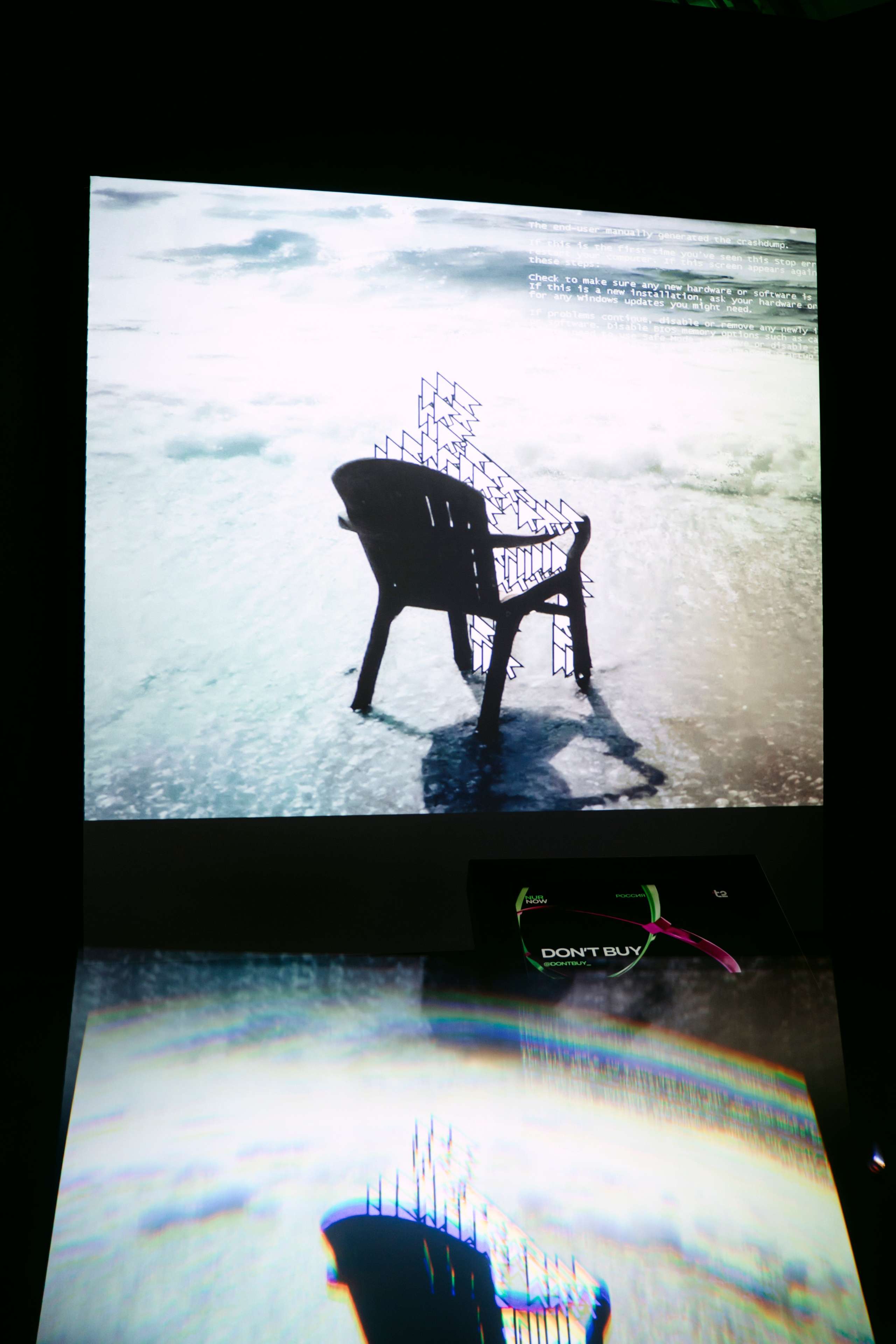 NUR NOW 2026. Главная