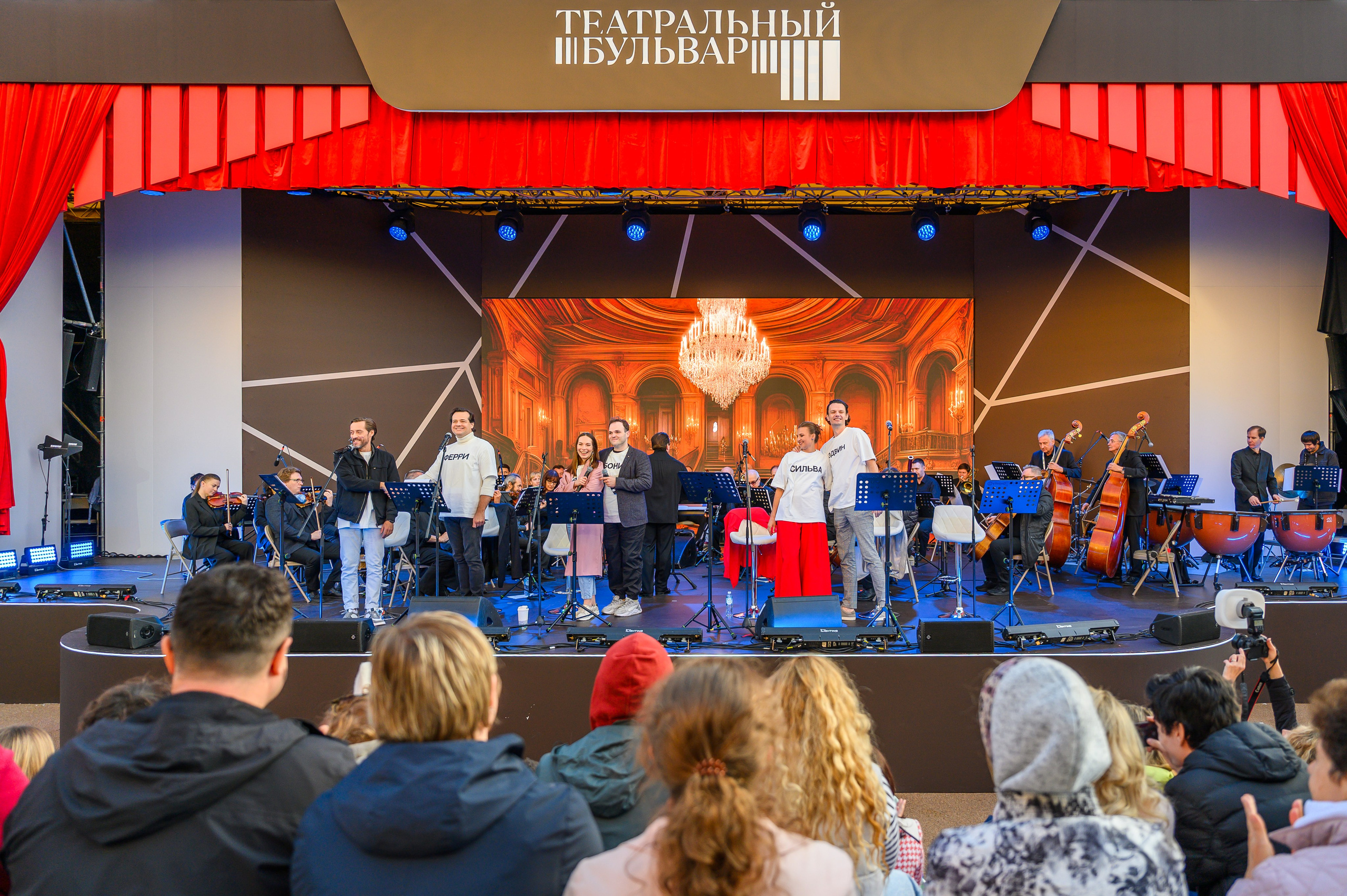 Театральный бульвар 2025. Сильва. Фотограф Анна Мельникова | Москва