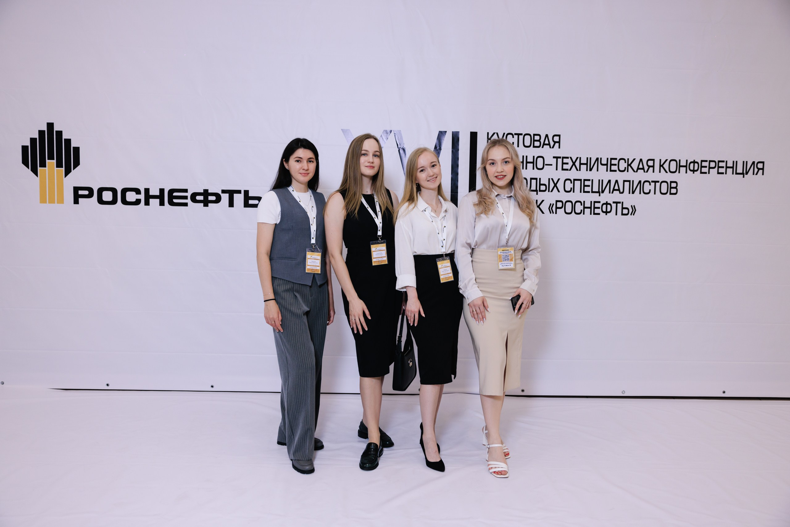 Роснефть. Фотограф в Ижевске и Казани Богданов Яков