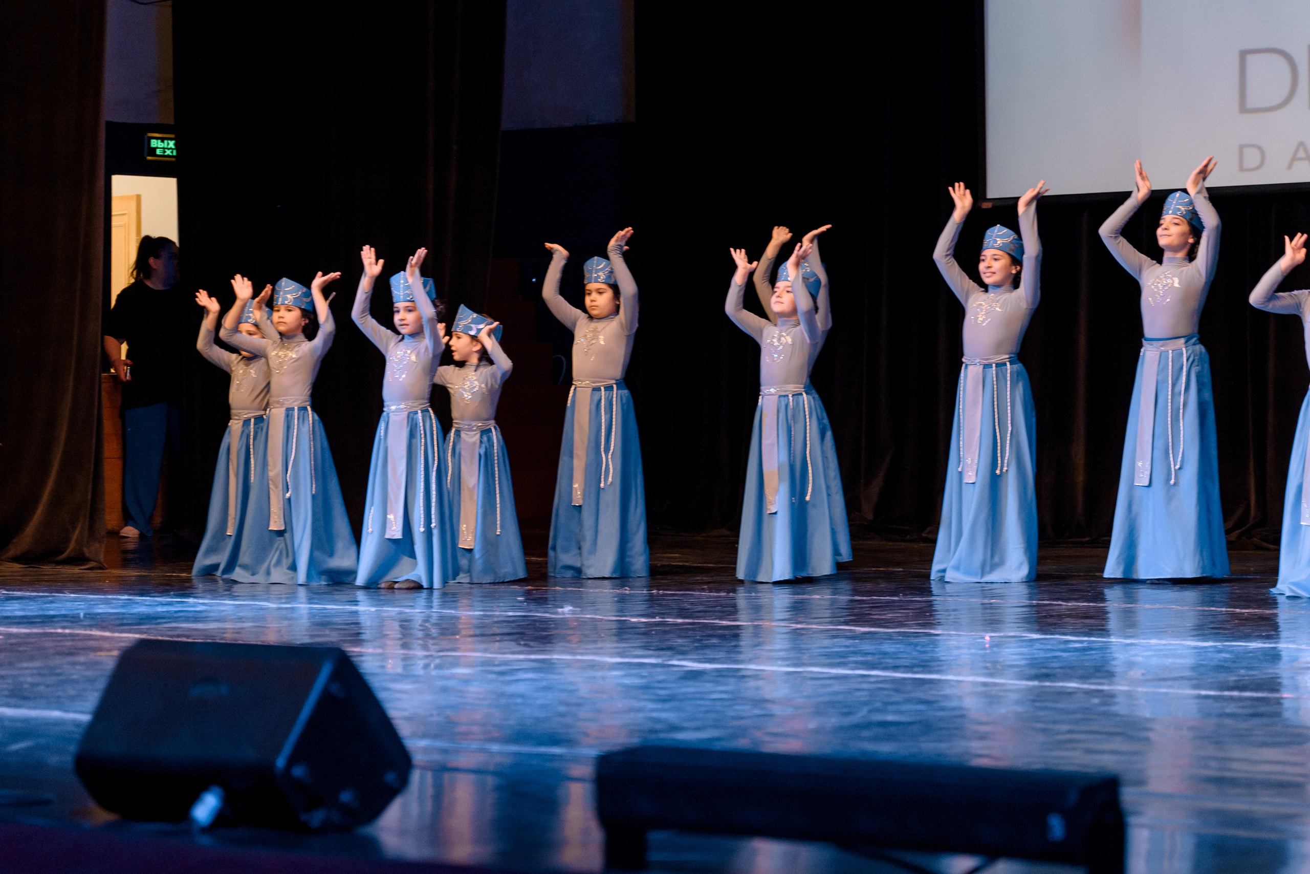 Театр. Главная