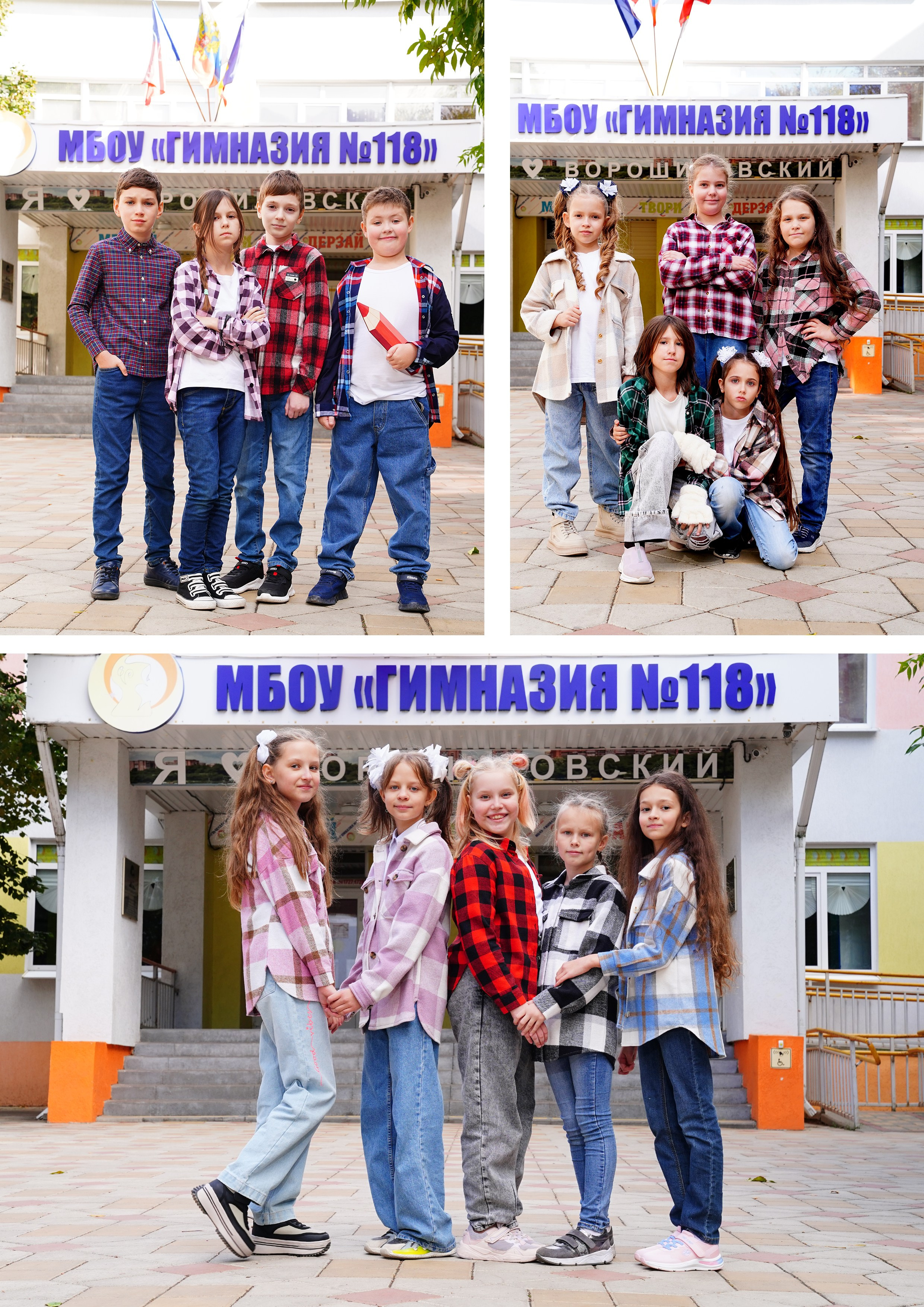 Фотосессия на природе. MEMENTO.Выпускные альбомы, школьные, юбилейные и другие книги. Ростов-на-Дону