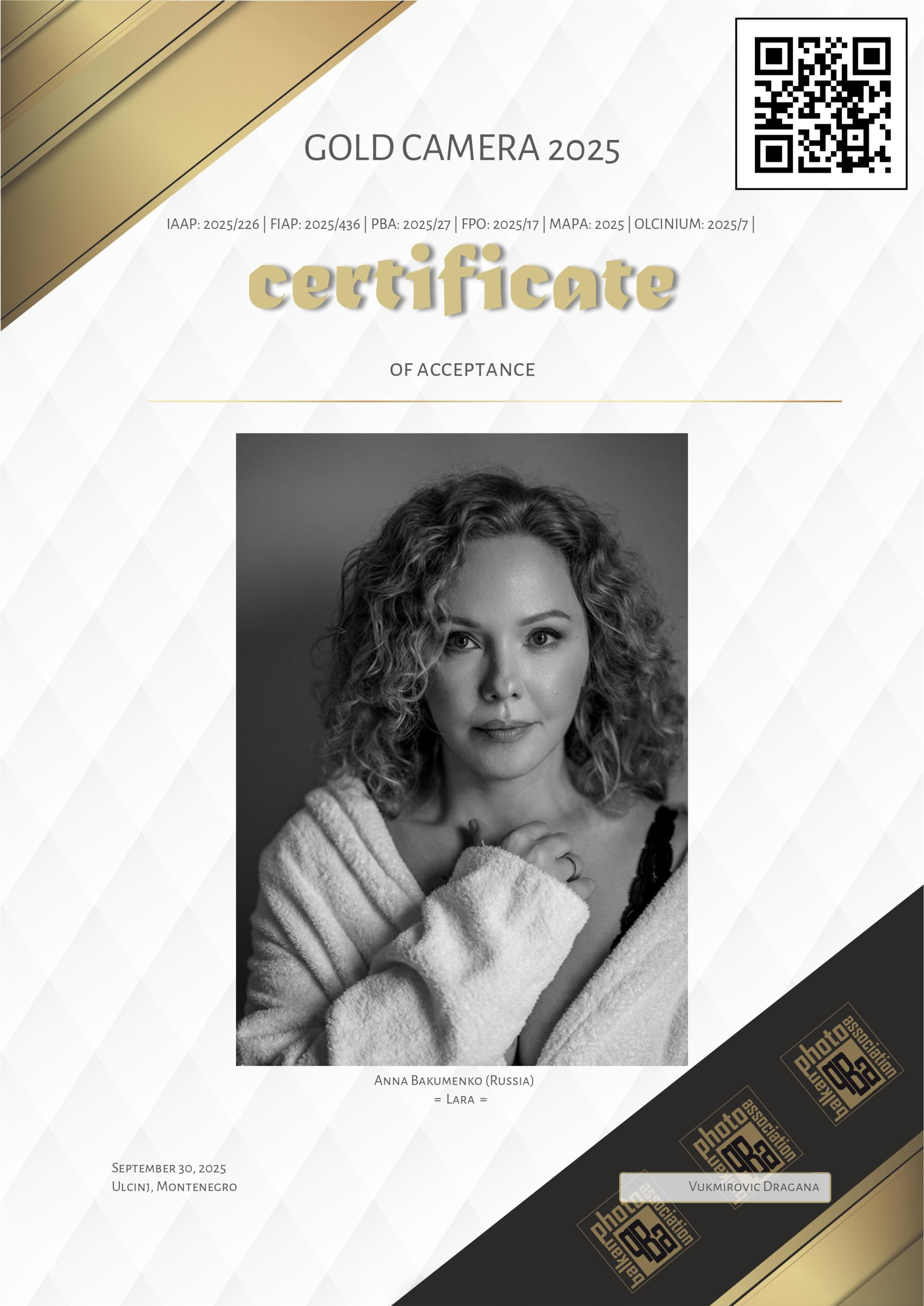 Достижения. Женский фотограф в Красноярске