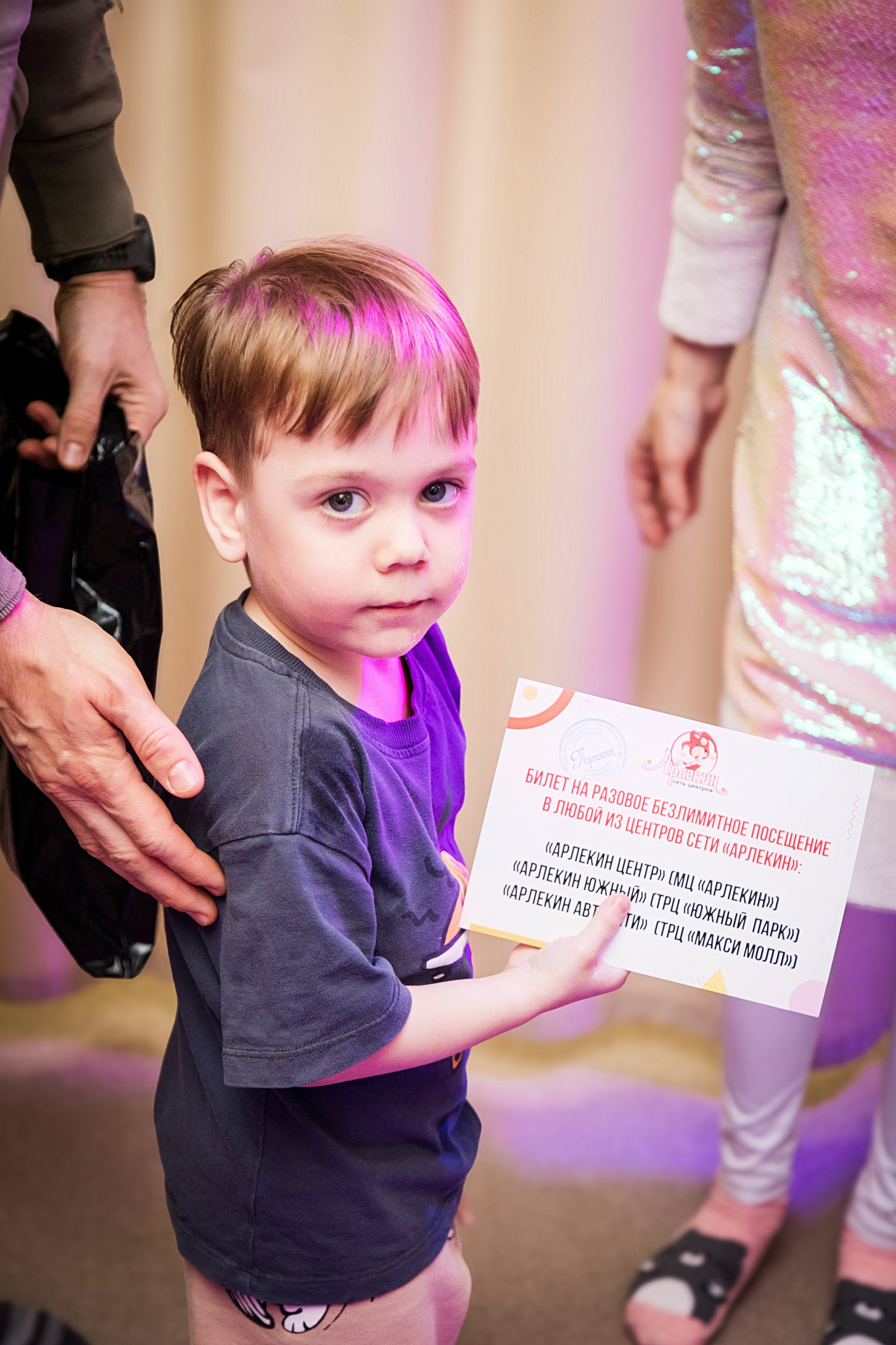 День рождения Арлекина. Детский фотограф видеограф в Хабаровске Михаил Орлов