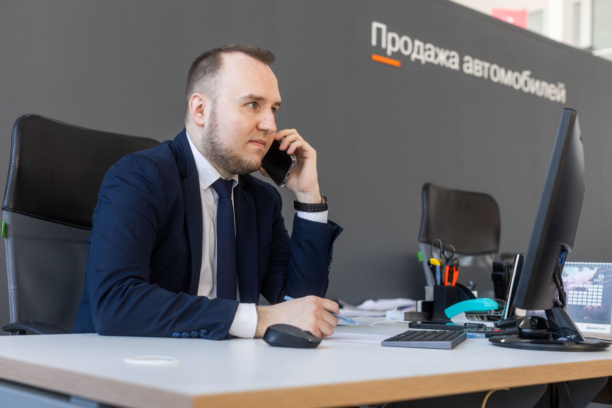 Автосалон «Автоэкспресс», официальный дилер LADA