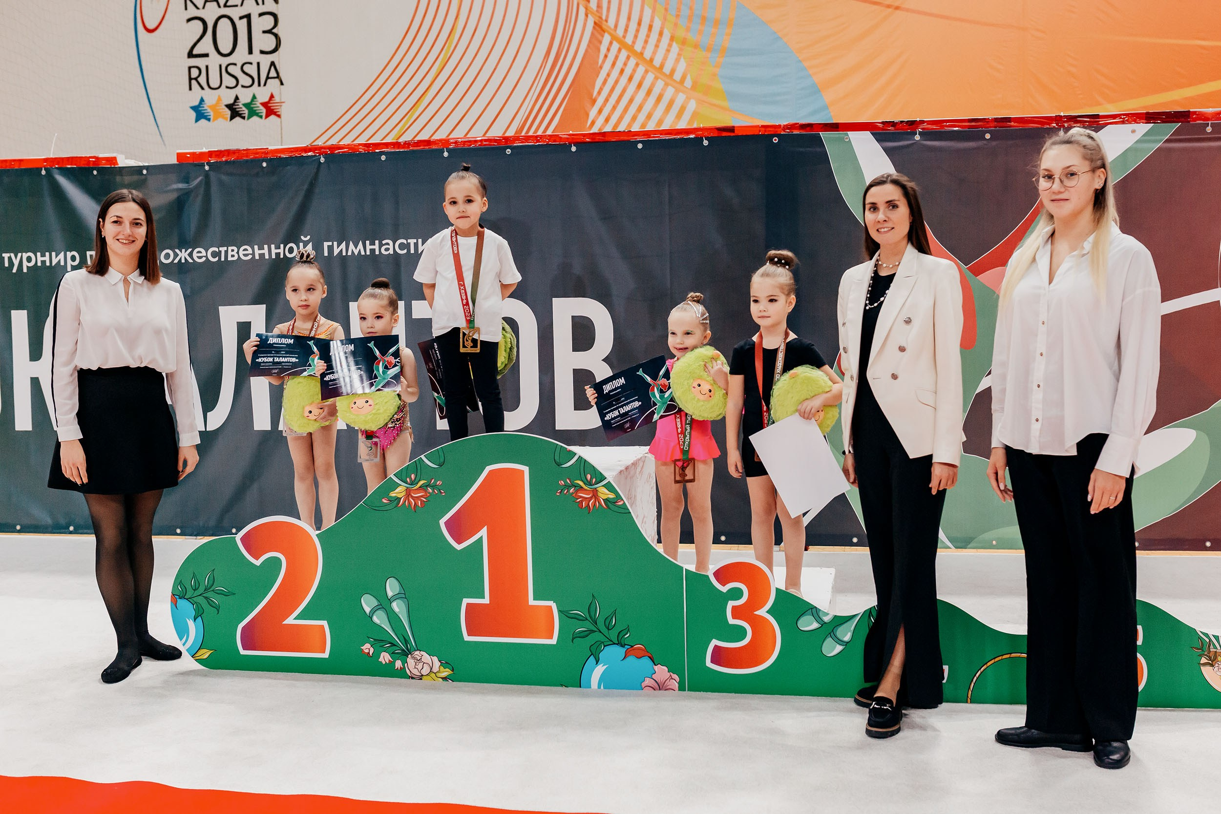 Открытый турнир по художественной гимнастике «Кубок Талантов» Казань. Спортивный фотограф Александр Васильев. RG и AGG