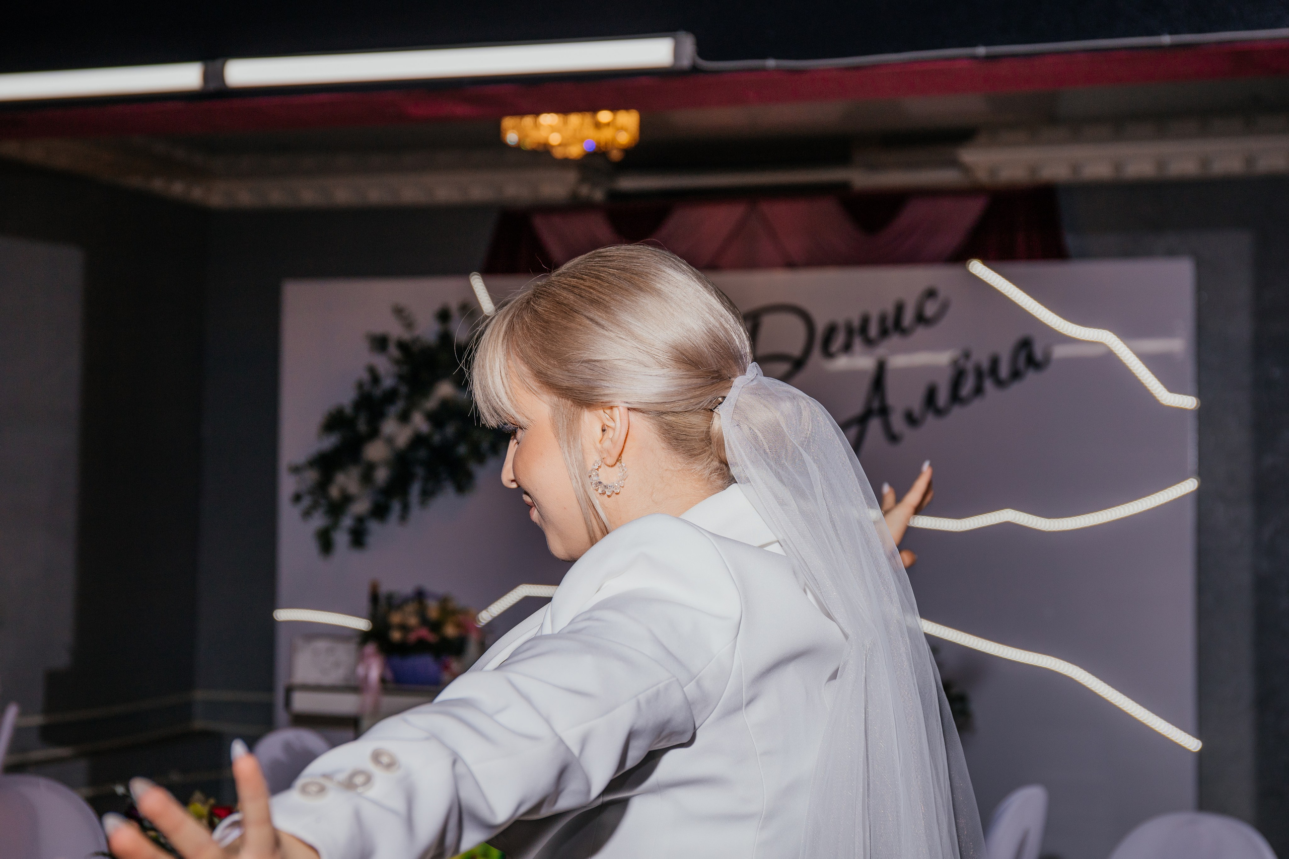 Денис и Алена. Свадебный и женский фотограф