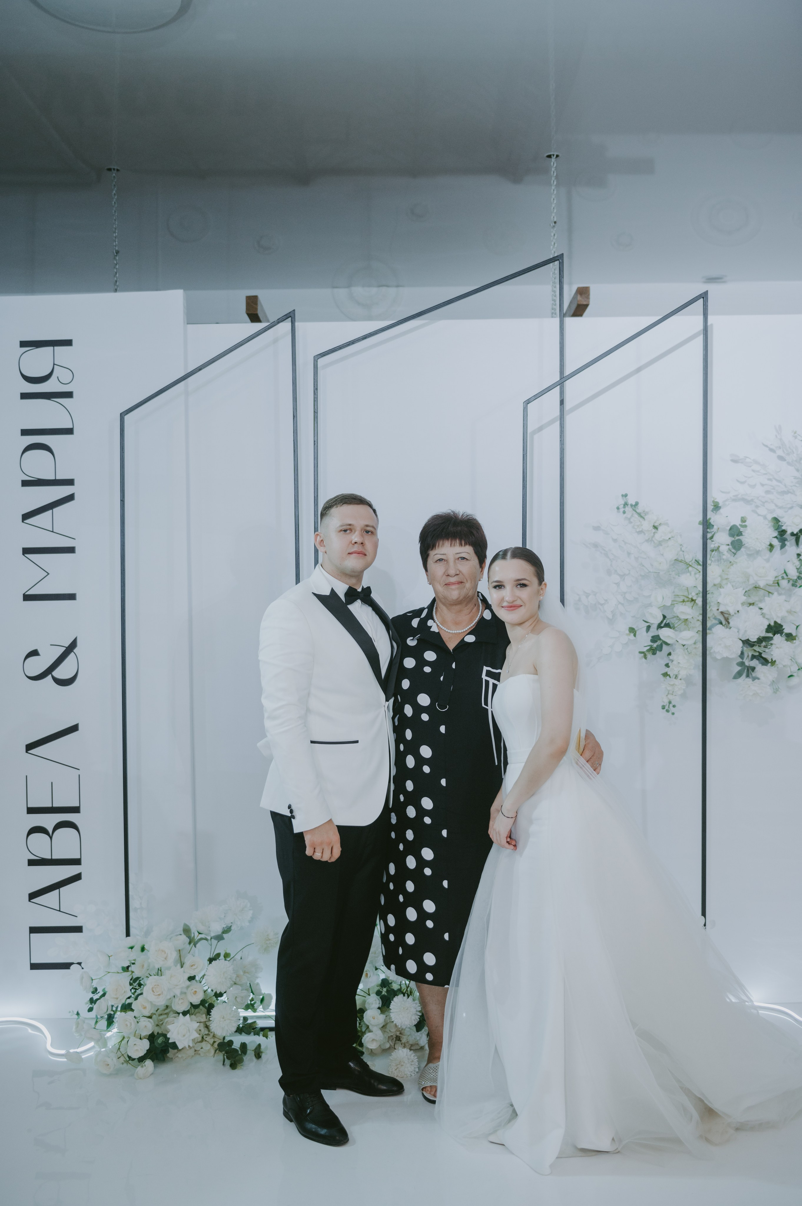 Мария&Павел фотограф Елена Горбач. Свадебный и семейный фотограф город Темрюк Фотостудия Темрюк