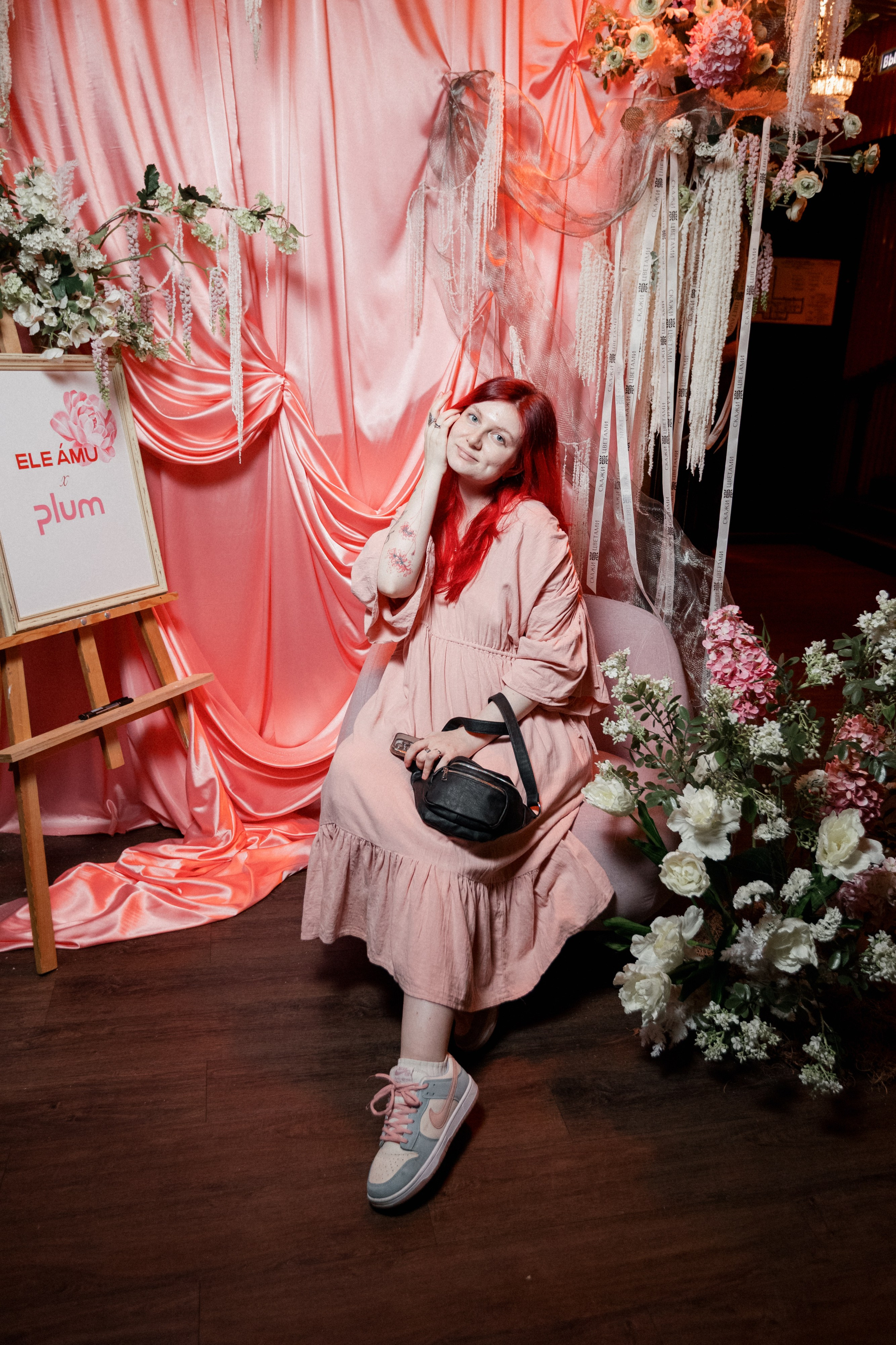 ELE AMU x PLUM — Показ новой коллекции брендов. СВОИ. ФОТООТЧЕТЫ-СОБЫТИЯ-МЕСТА