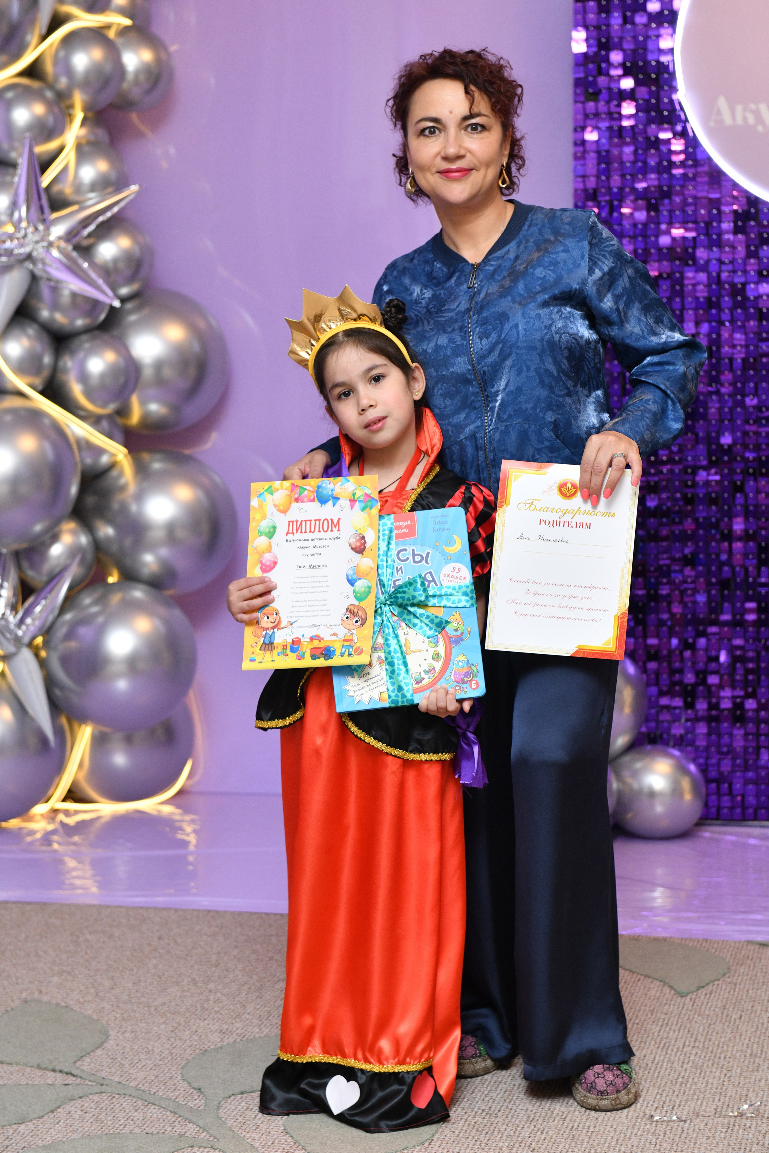 Выпуск 2025 Акуна. Свадебный и портретный фотограф в Москве Галина Борисова