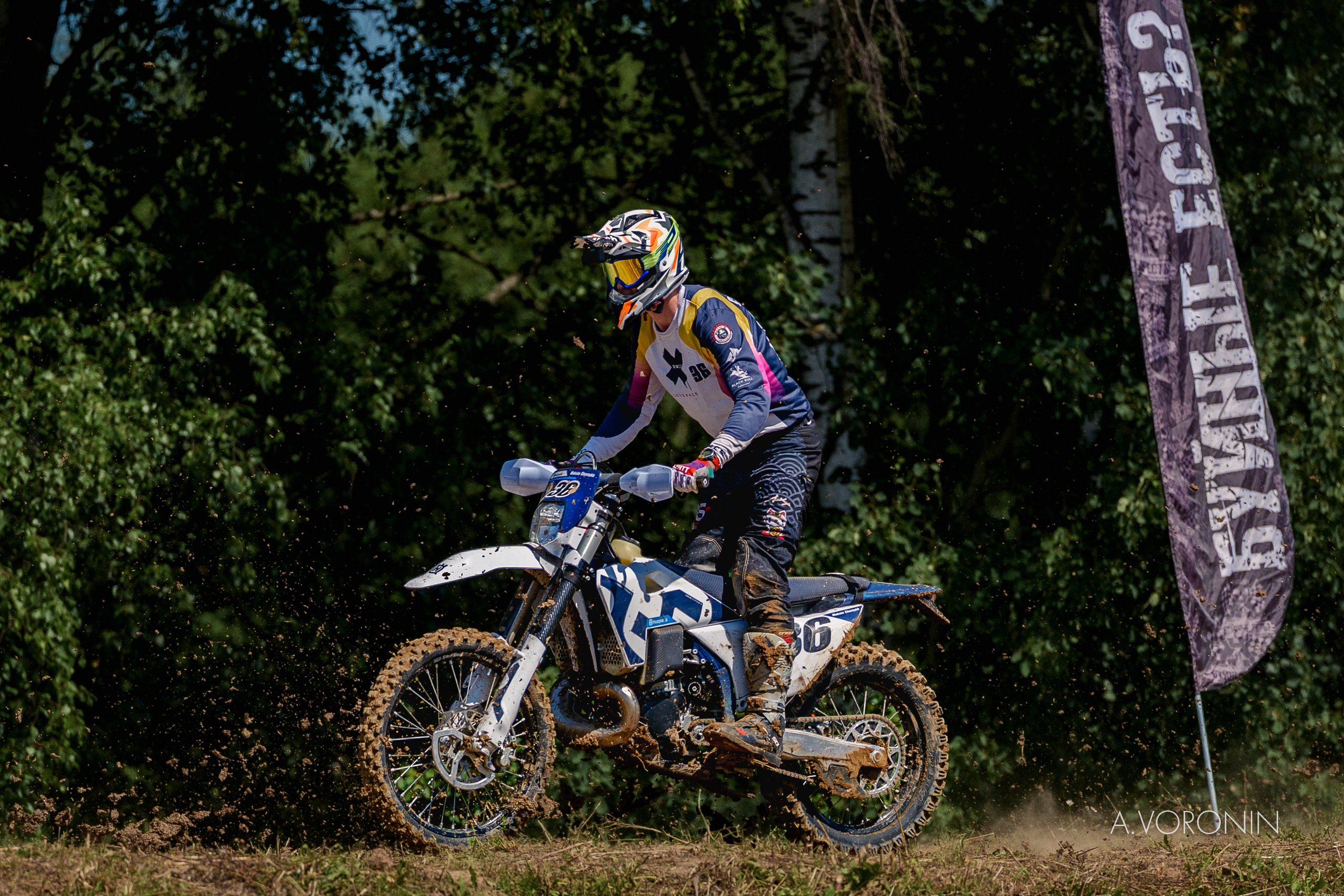 Кубок X-Enduro «Буйные есть?» 18 июля 2026 — фотографии | A/Y 360