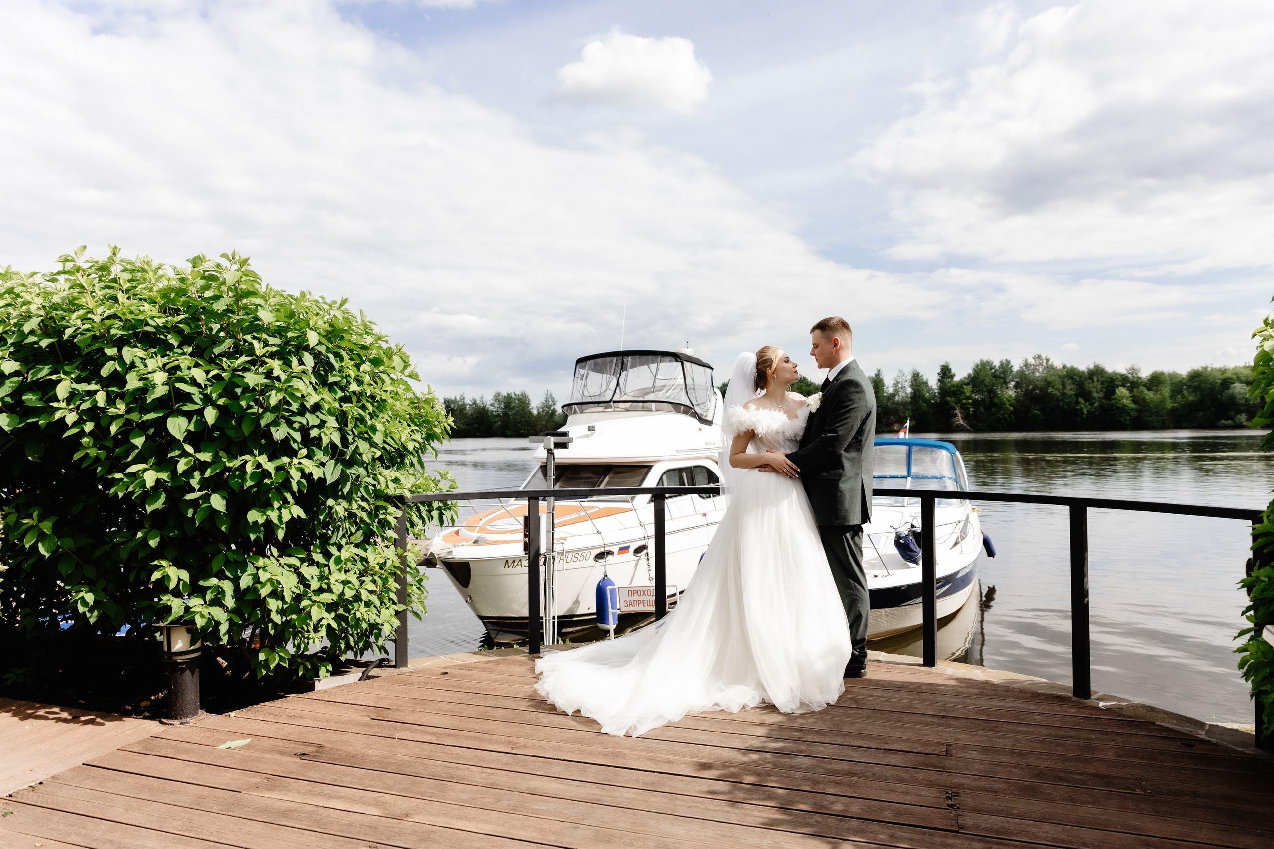 Портфолио. Свадебный фотограф Москва Виктория Васильева