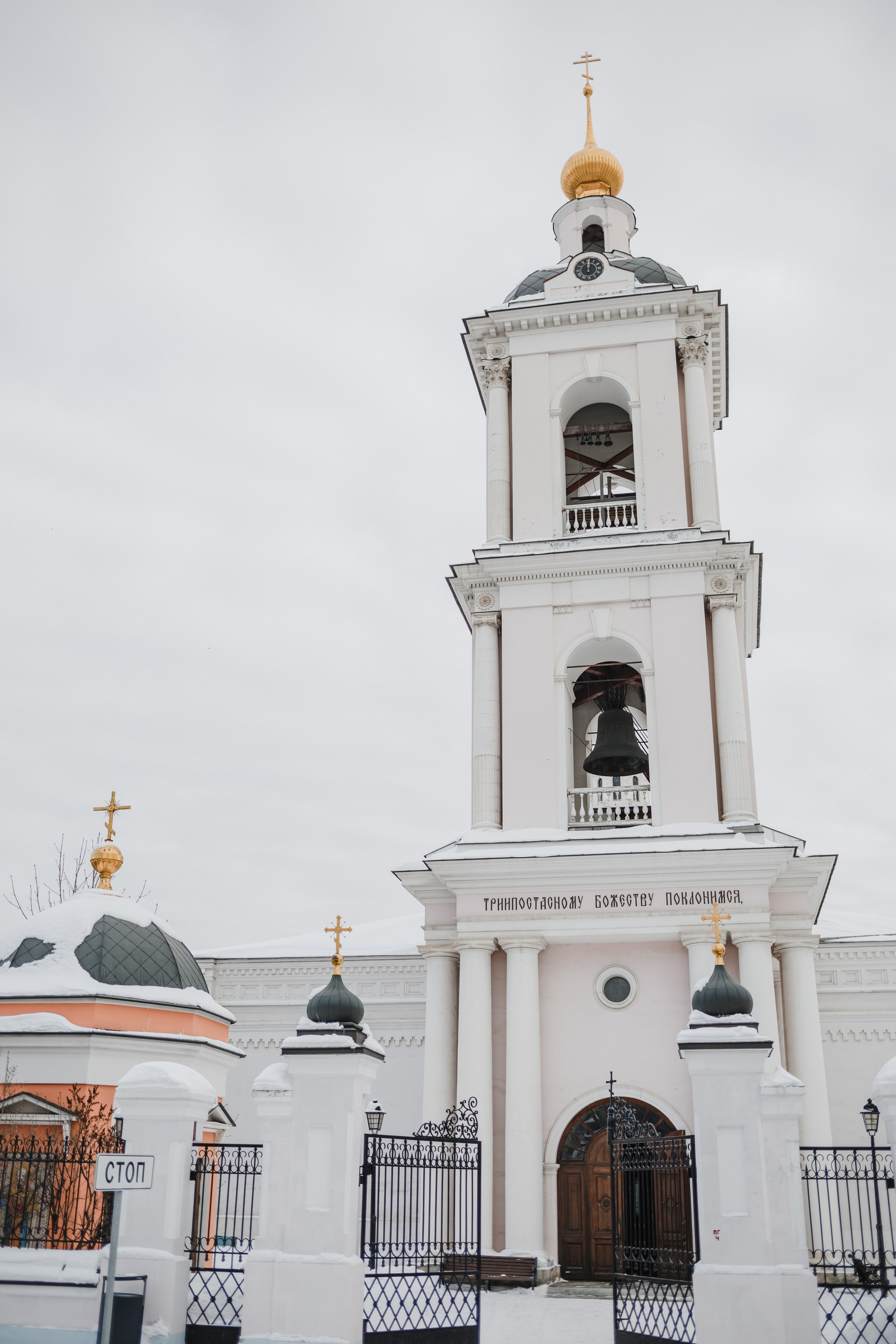 Служба Григория, митрополита, управляющего делами Московской Патриархии. Семейный фотограф Николаева Ольга