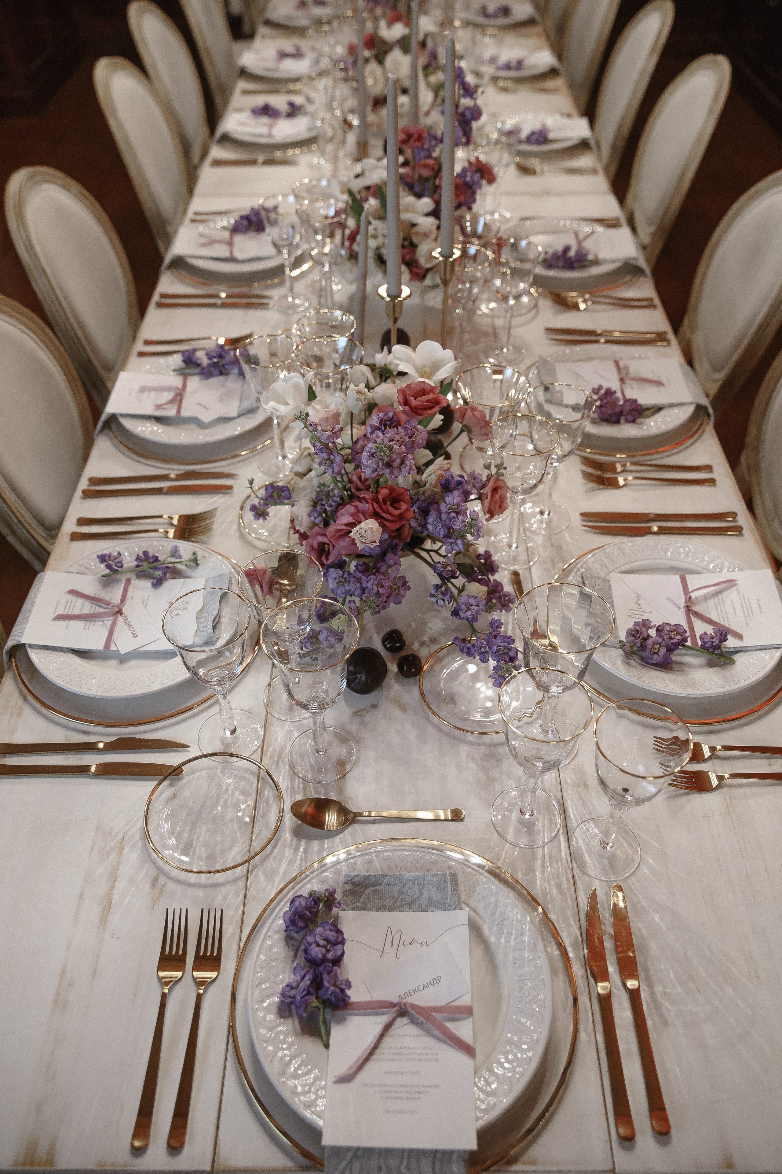 Wedding day Александр и Александра. Свадебный фотограф Колесников Антон