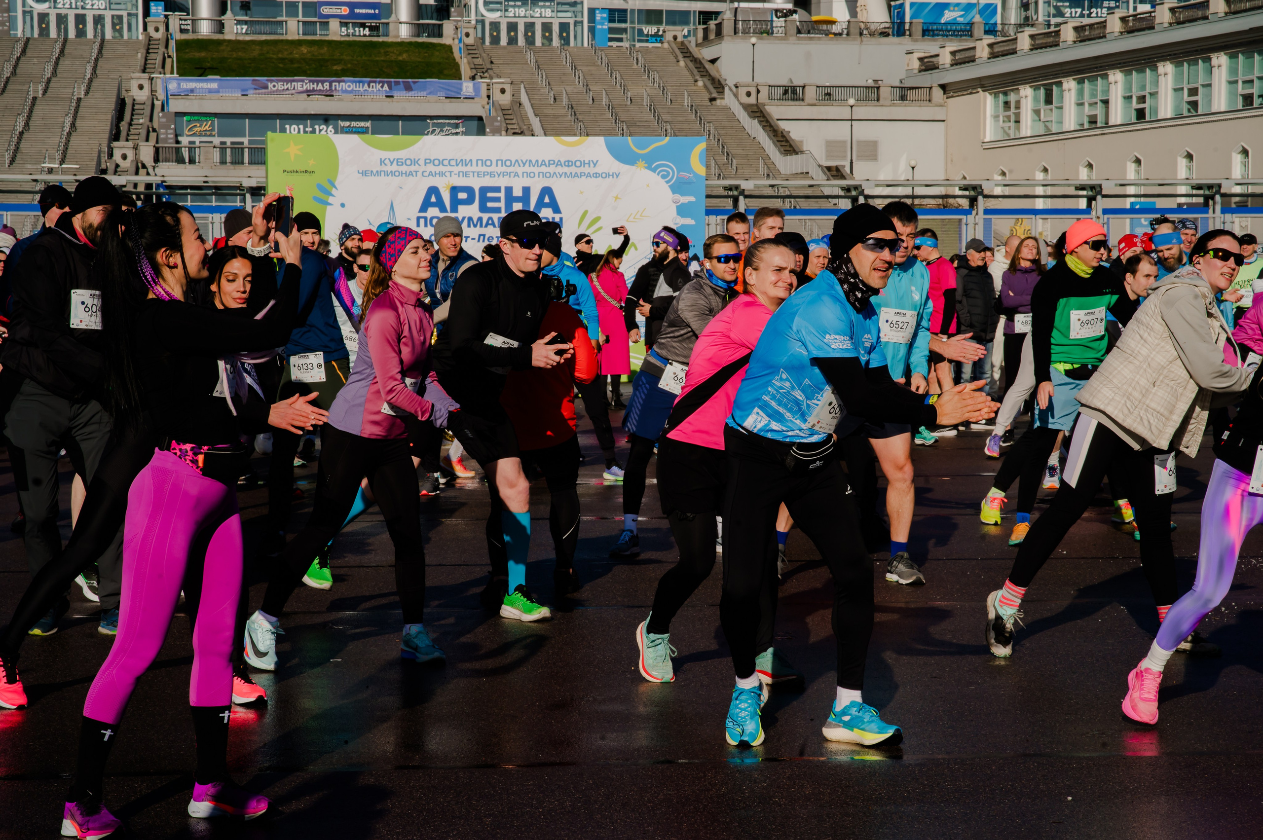 Забеги. Свадебный и семейный фотограф Евгения Кононова