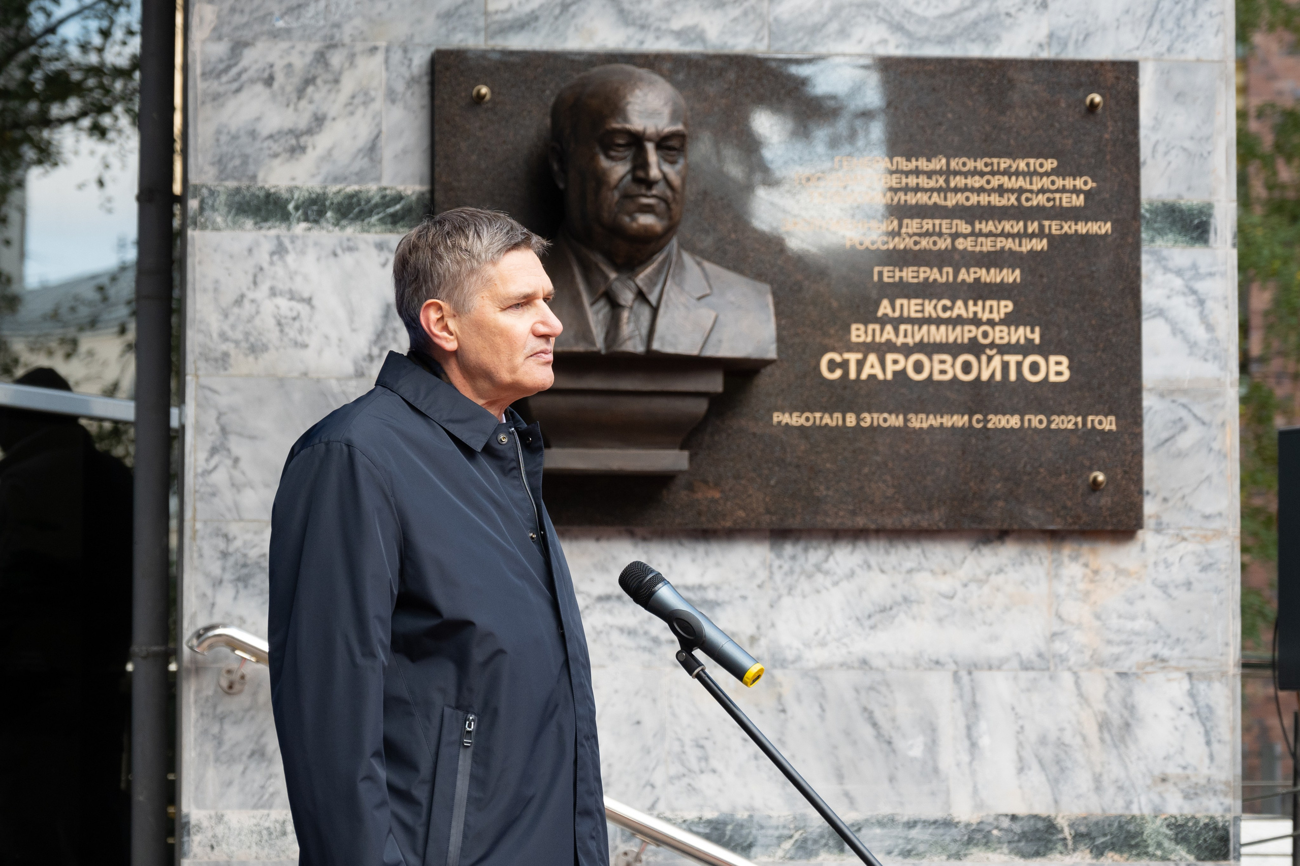 Открытие мемориала. Фотограф и видеограф в Москве Анна Матюхина