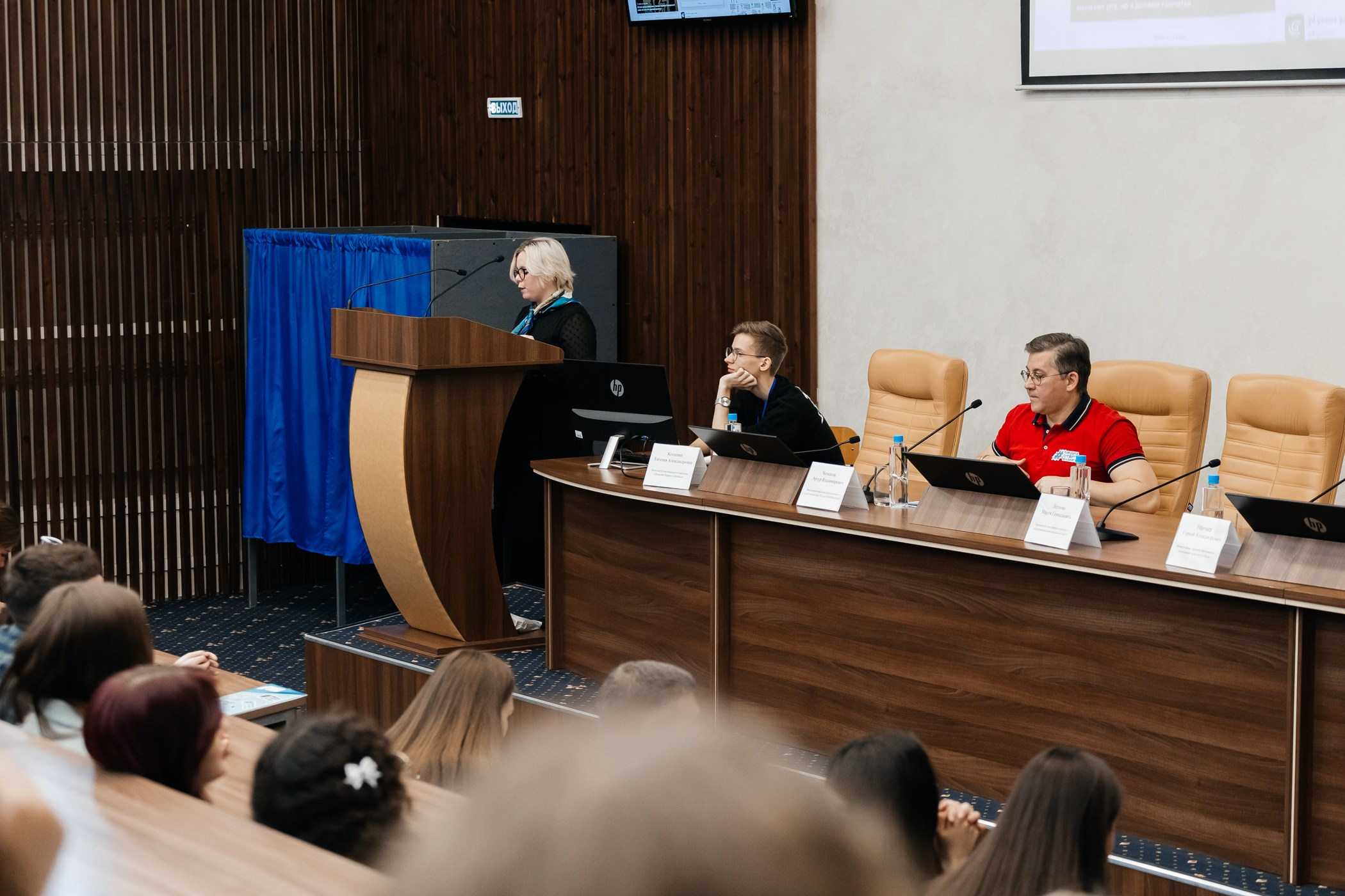 Медиасеминар «#МедиаСтартВКемГУ». Фотограф Кемерово | Сергей