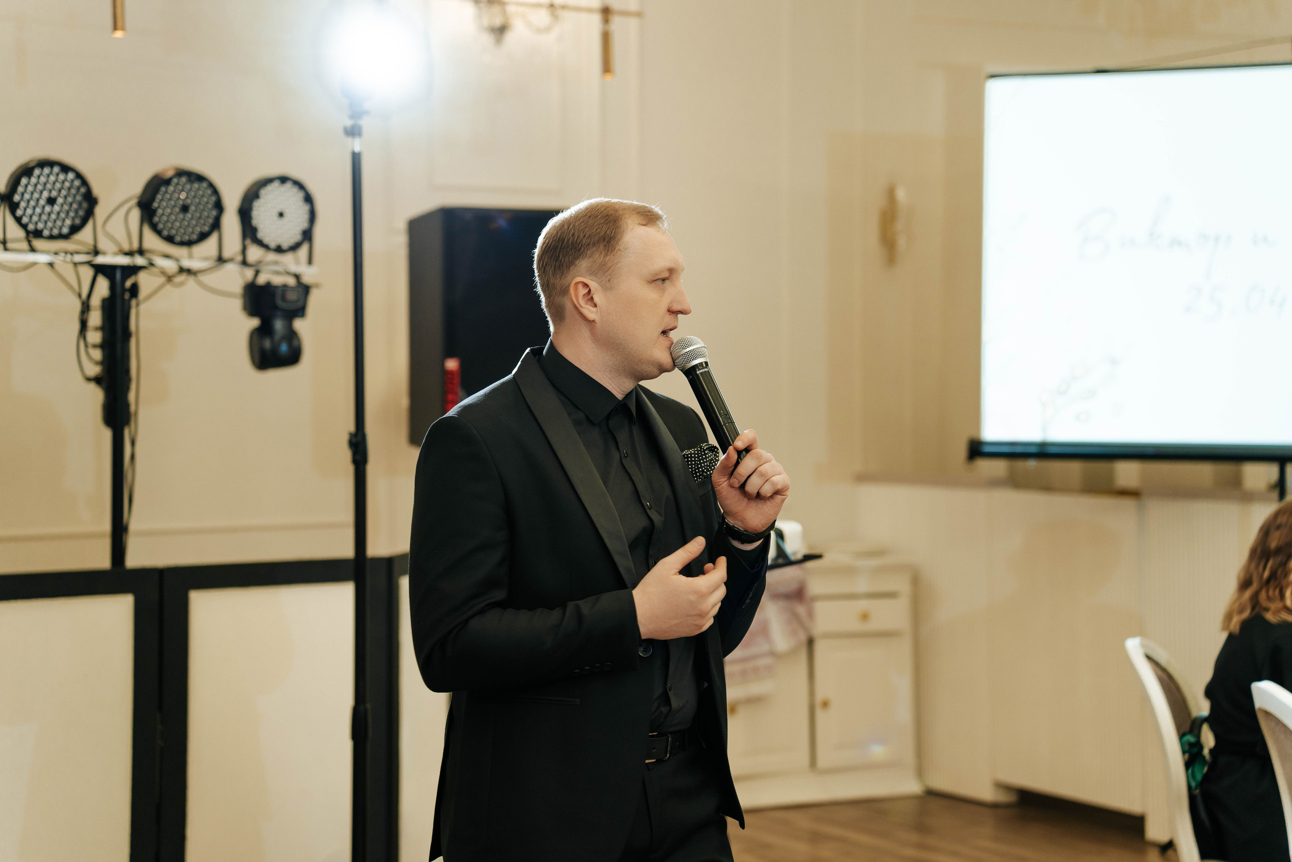 Victor & Ekaterina. Свадебный фотограф в Воронеже Самохина Екатерина