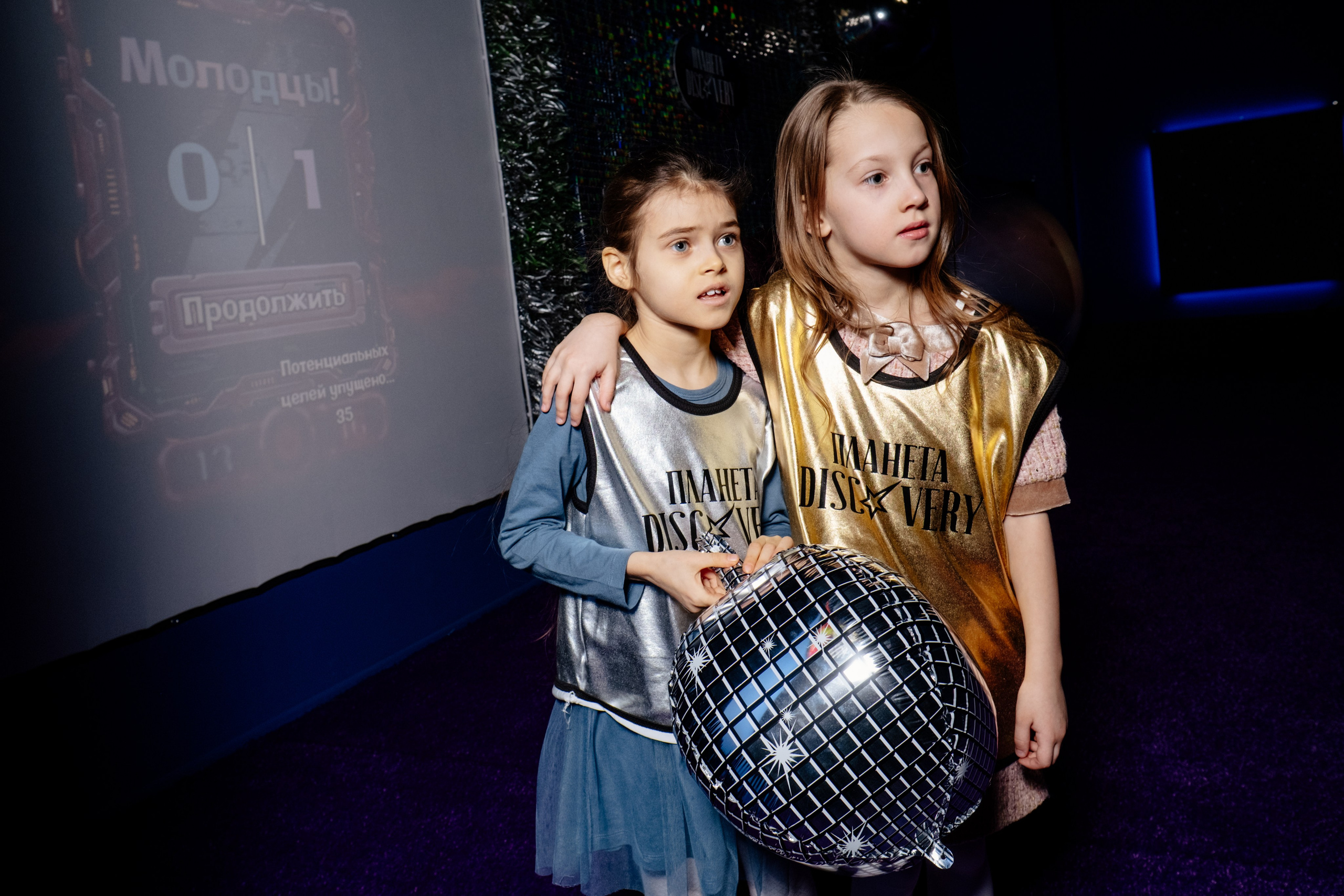 Репортаж с квеста