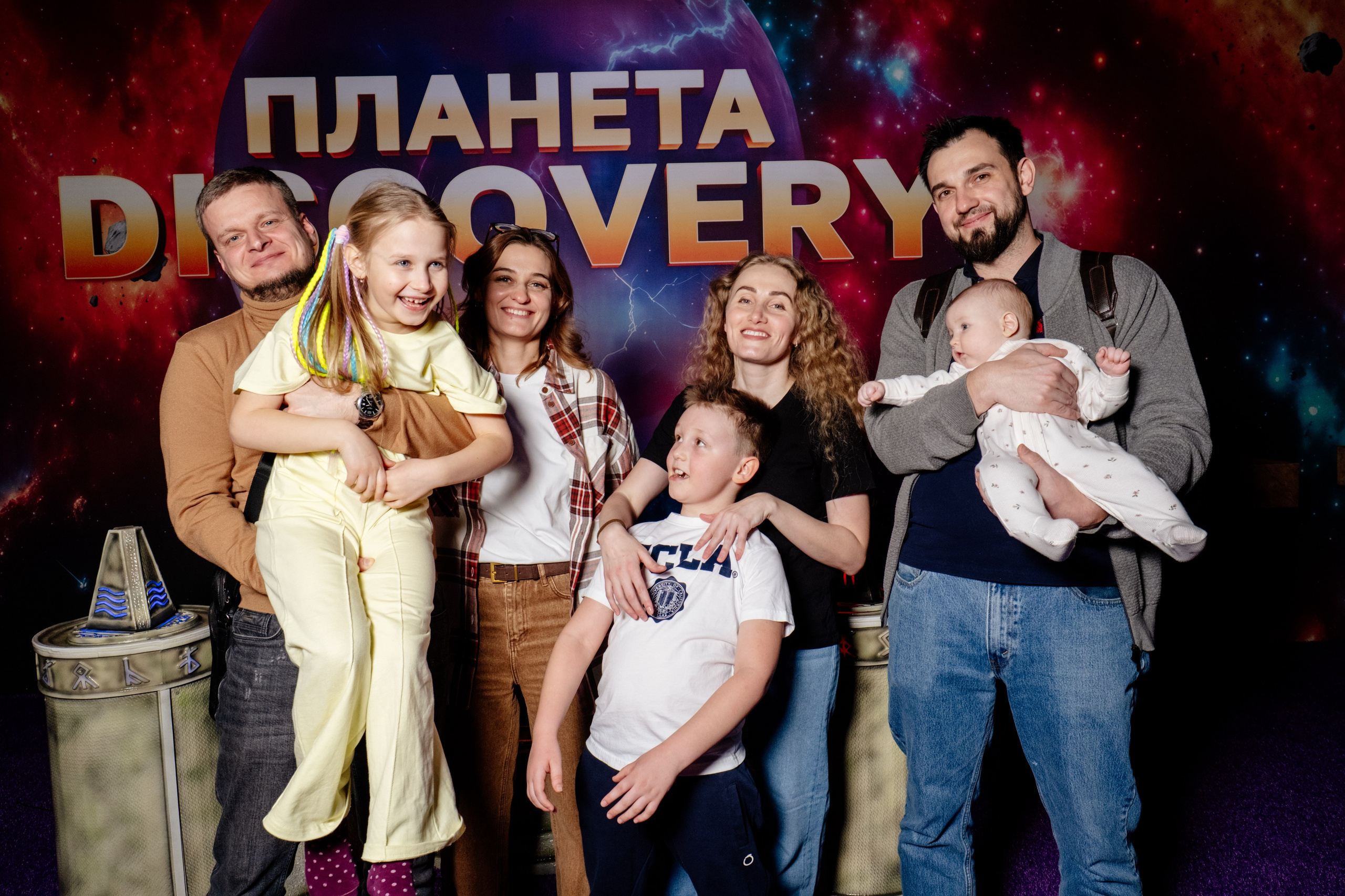 Репортаж с квеста