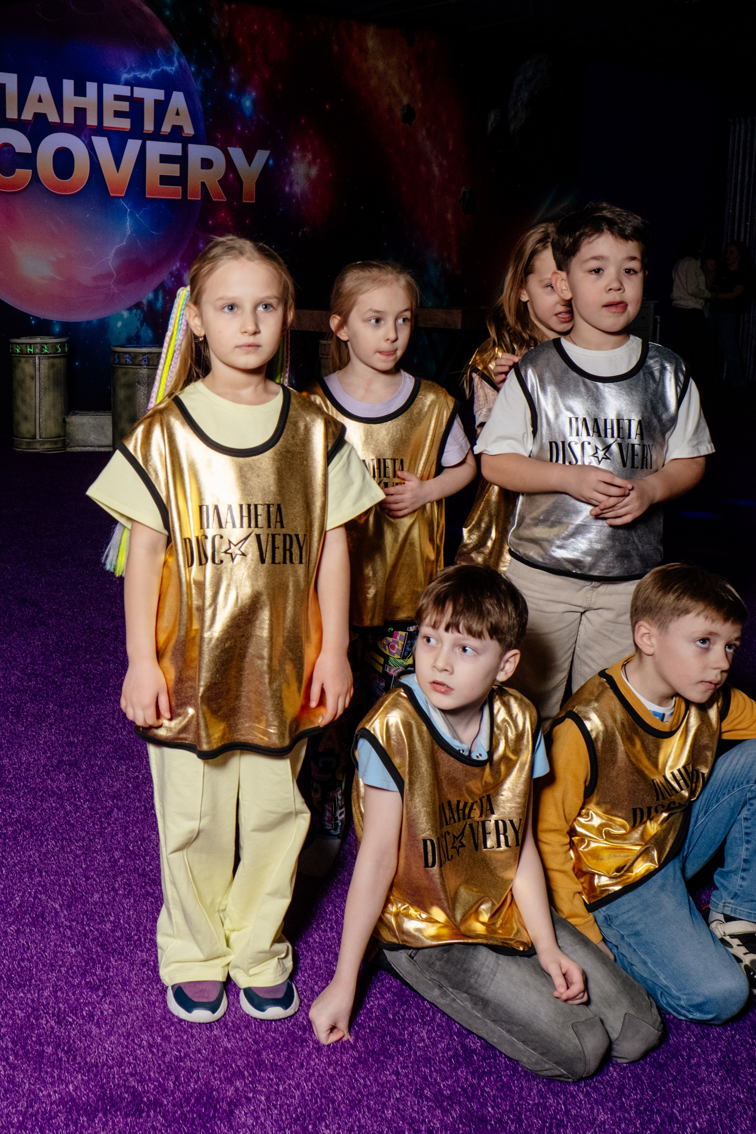 Репортаж с квеста