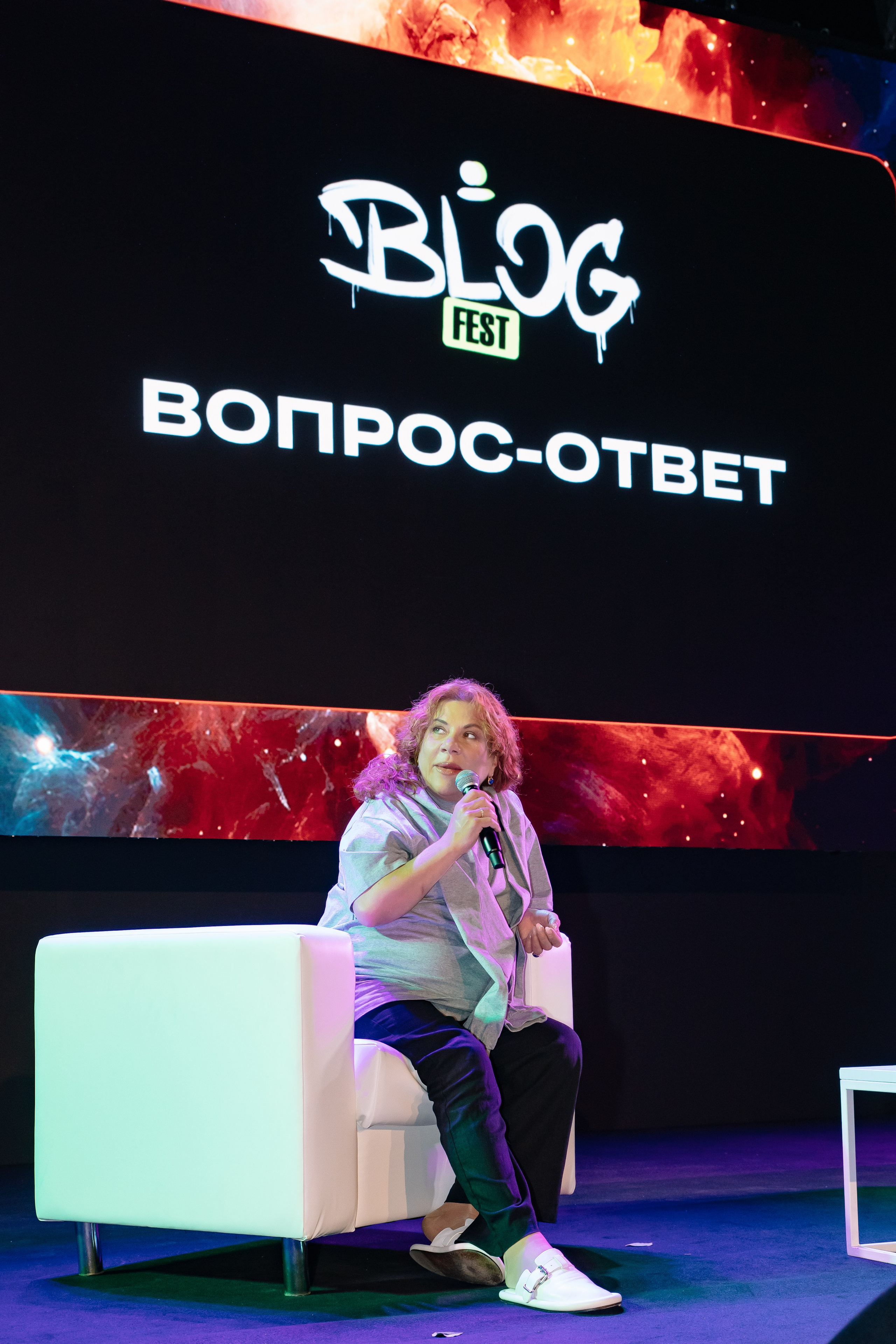 BLOG FEST. Фотограф в Москве Яна Полосина