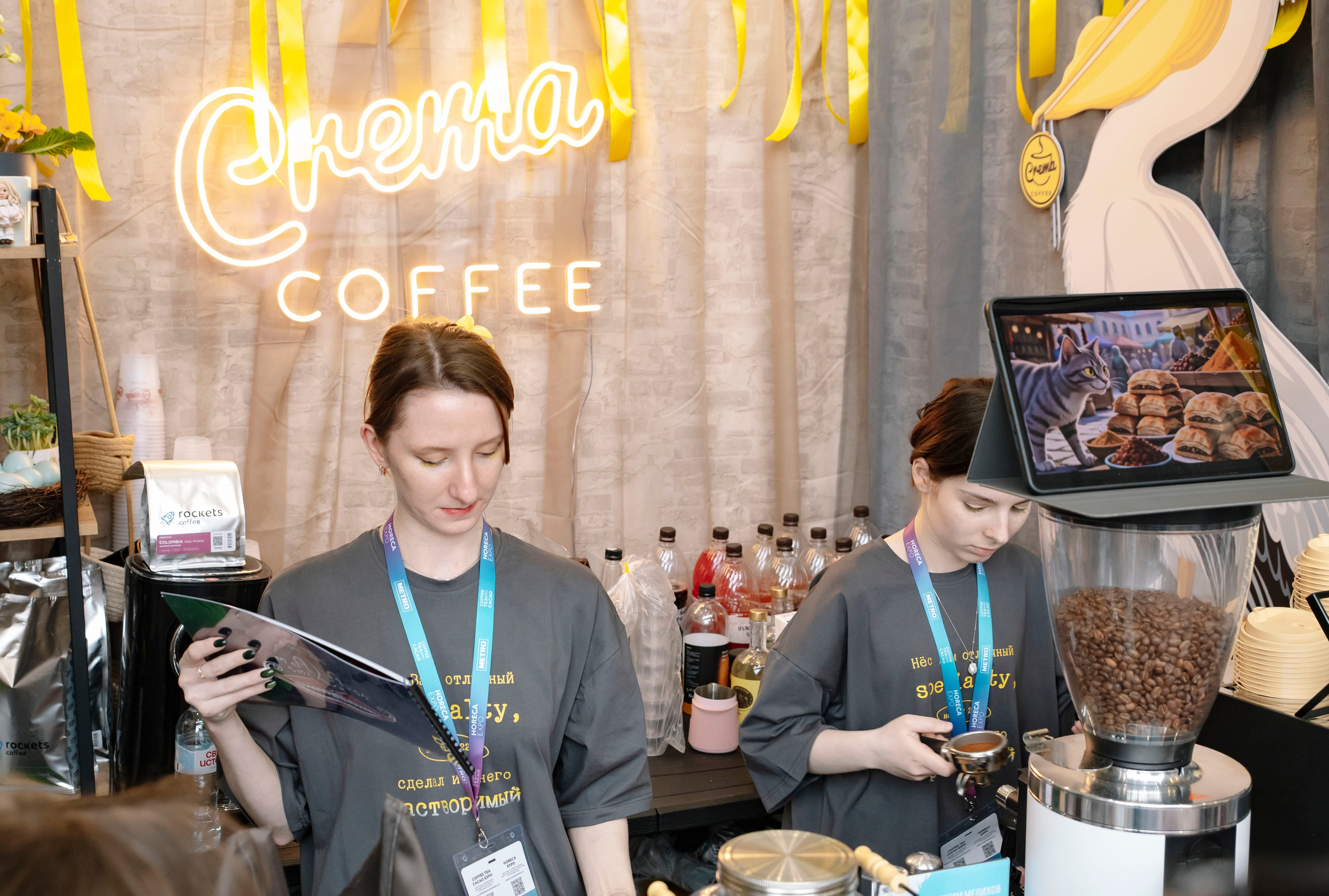 Выставка Coffee Tea Cacao Expo + HORECA Expo 2026, Тимирязев Центр. Профессиональный фотограф в Москве | Заказать фотосессию и съемку