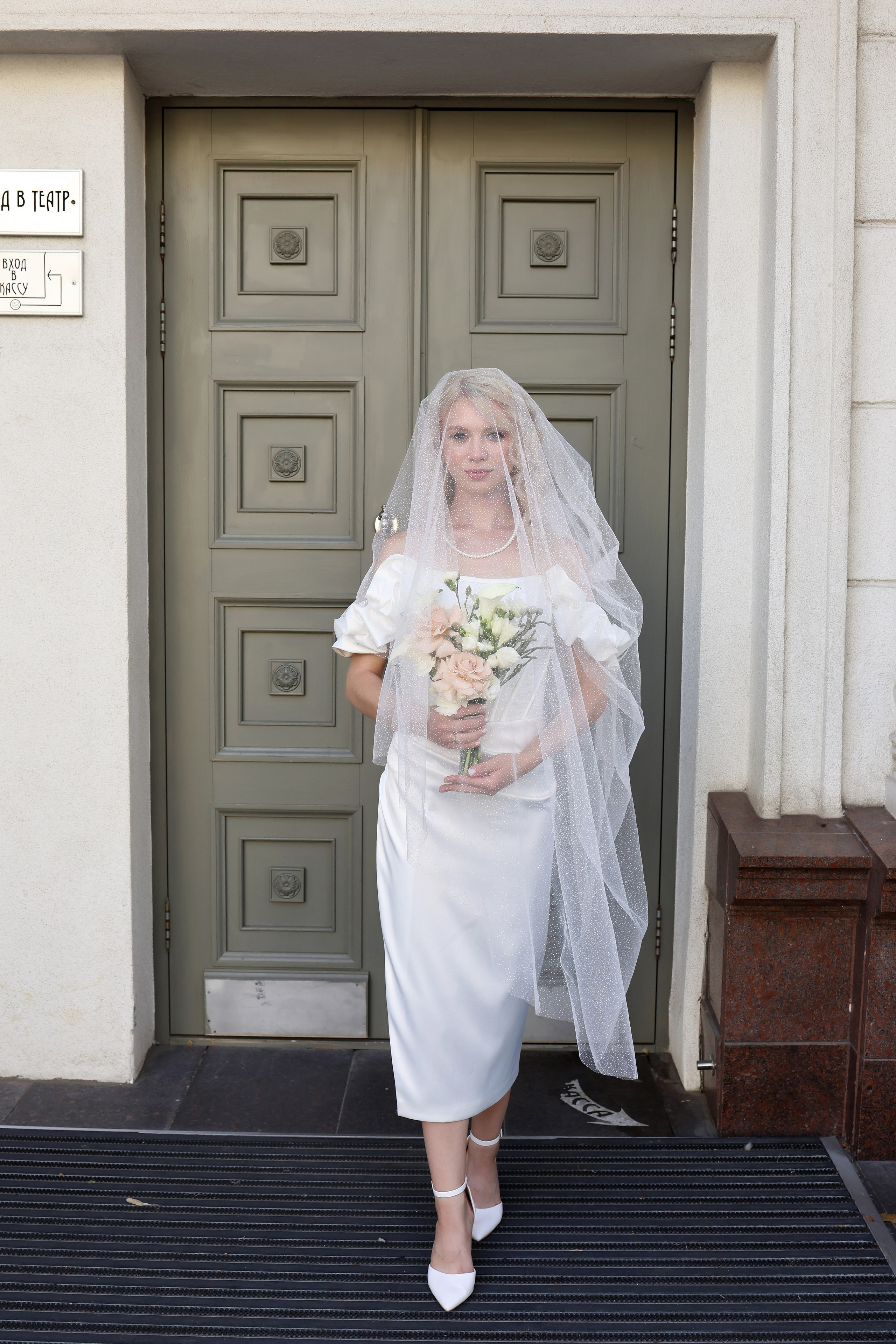 Ксения и Никита. Свадебный и семейный фотограф в Воронеже Ксения Воротникова