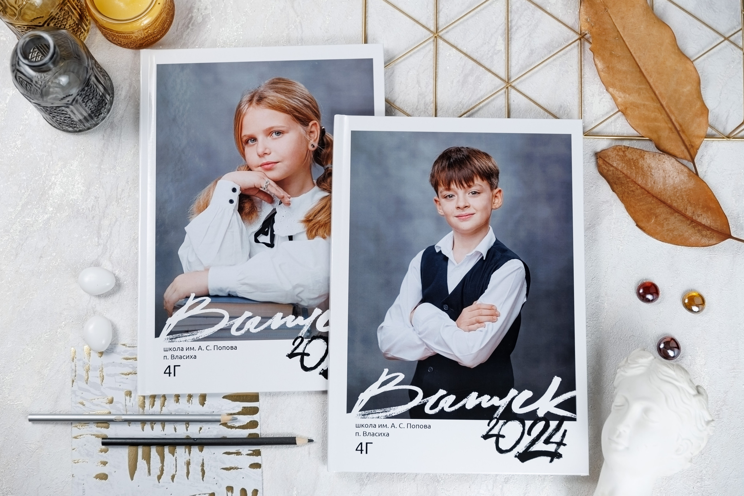 Лайт. Семейный и детский фотограф Комина Елена, Власиха, Одинцово