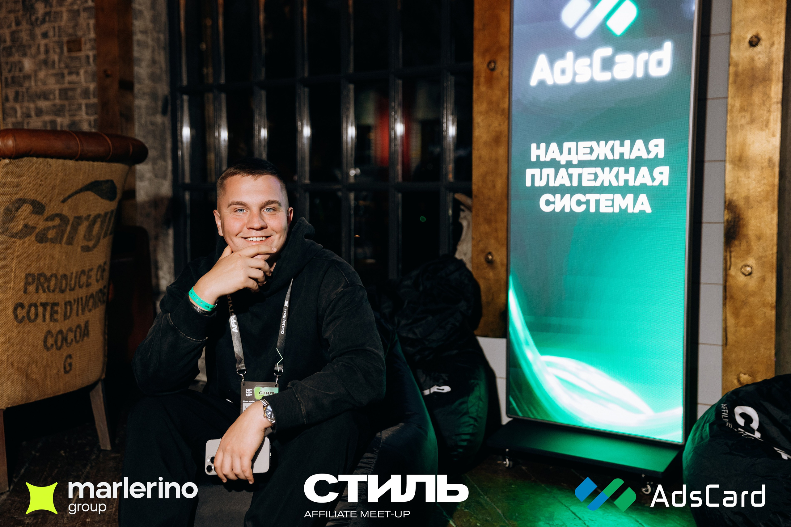 «Стиль» в Москве. Фотограф Виктория Дунаевская в Санкт Петербурге