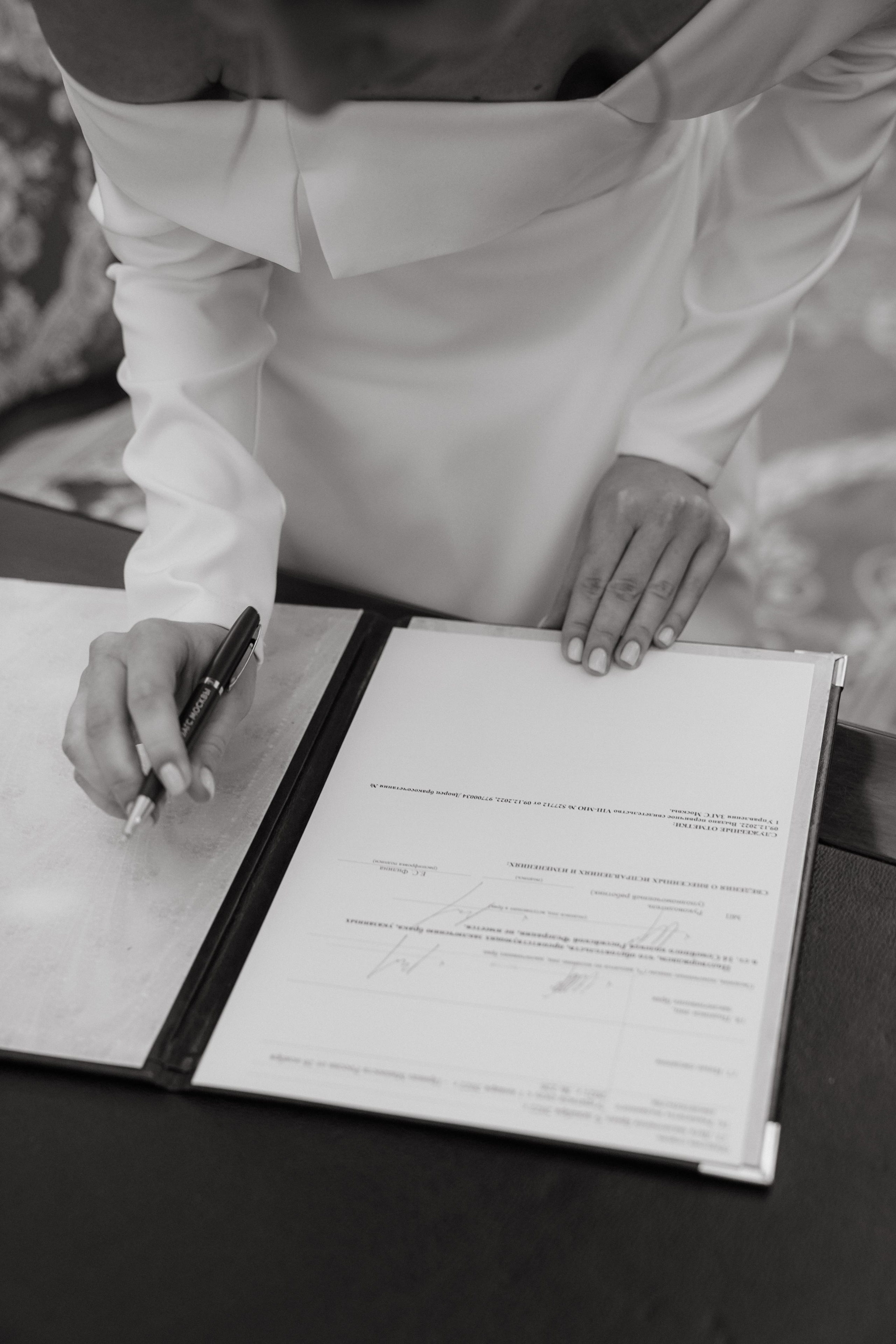 Андрей и Яна. Свадебный и семейный фотограф Ястребова Маргарита