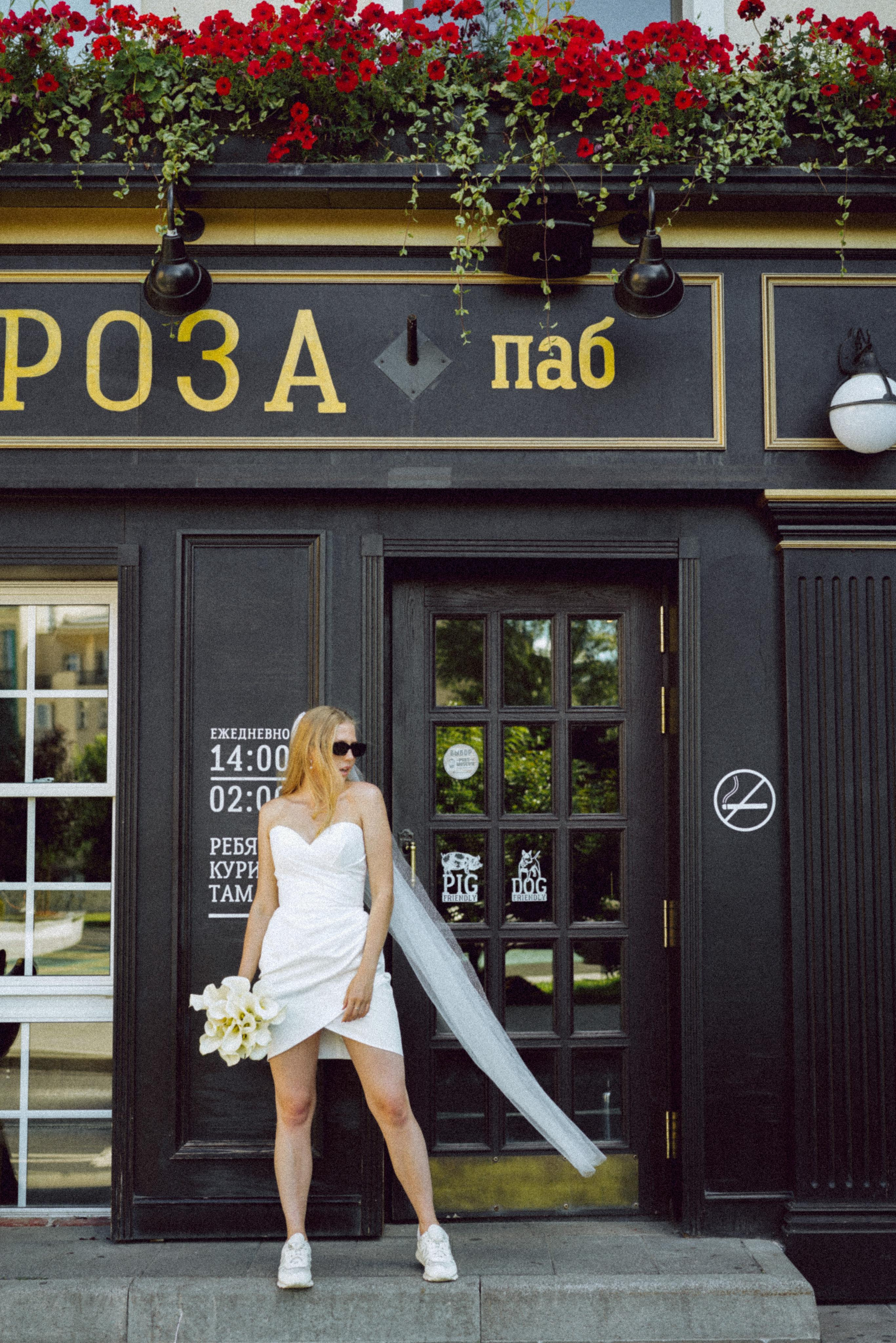 Артем и Мария. Свадебный и семейный фотограф Ястребова Маргарита