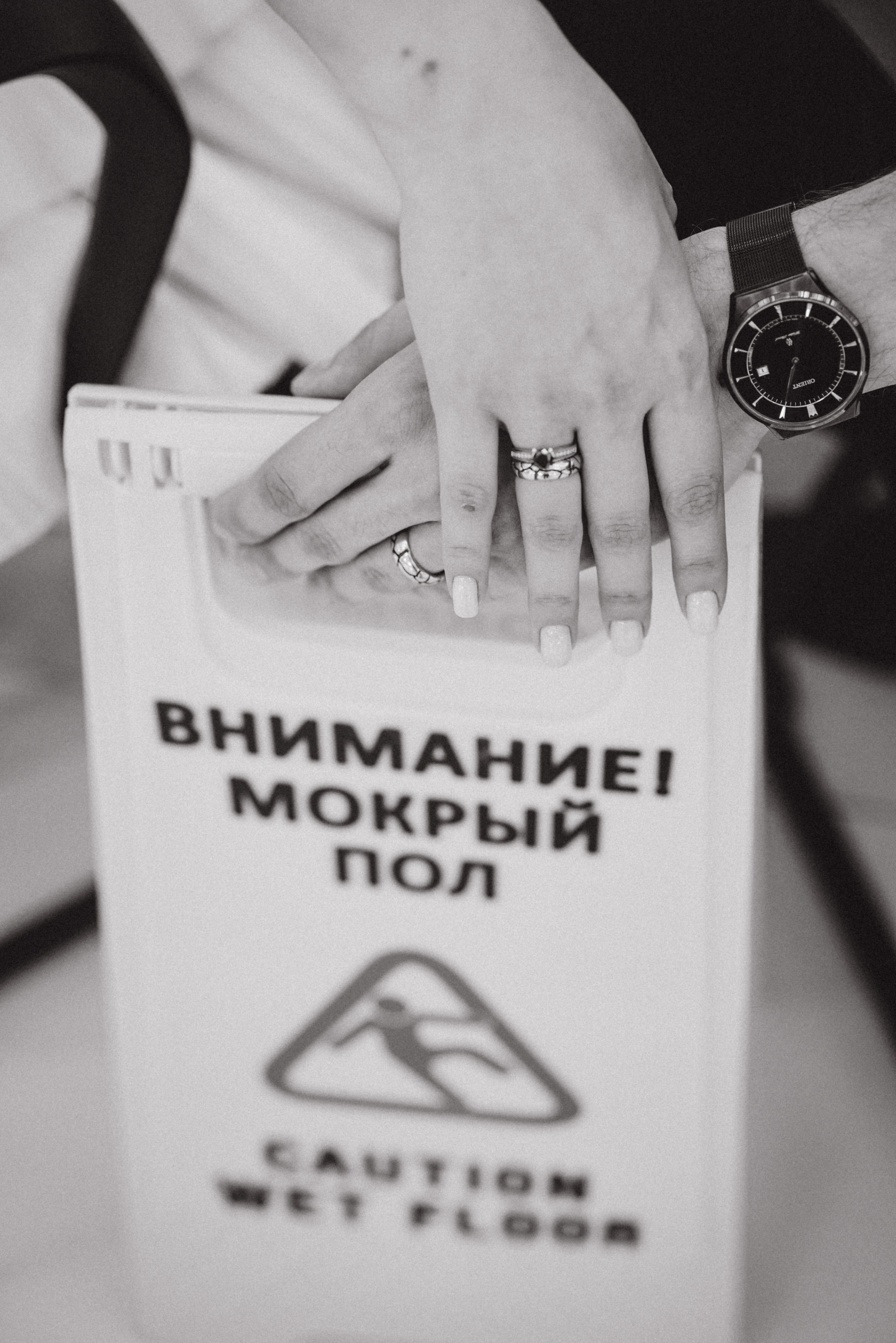 Антон и Катя. Свадебный и семейный фотограф Ястребова Маргарита