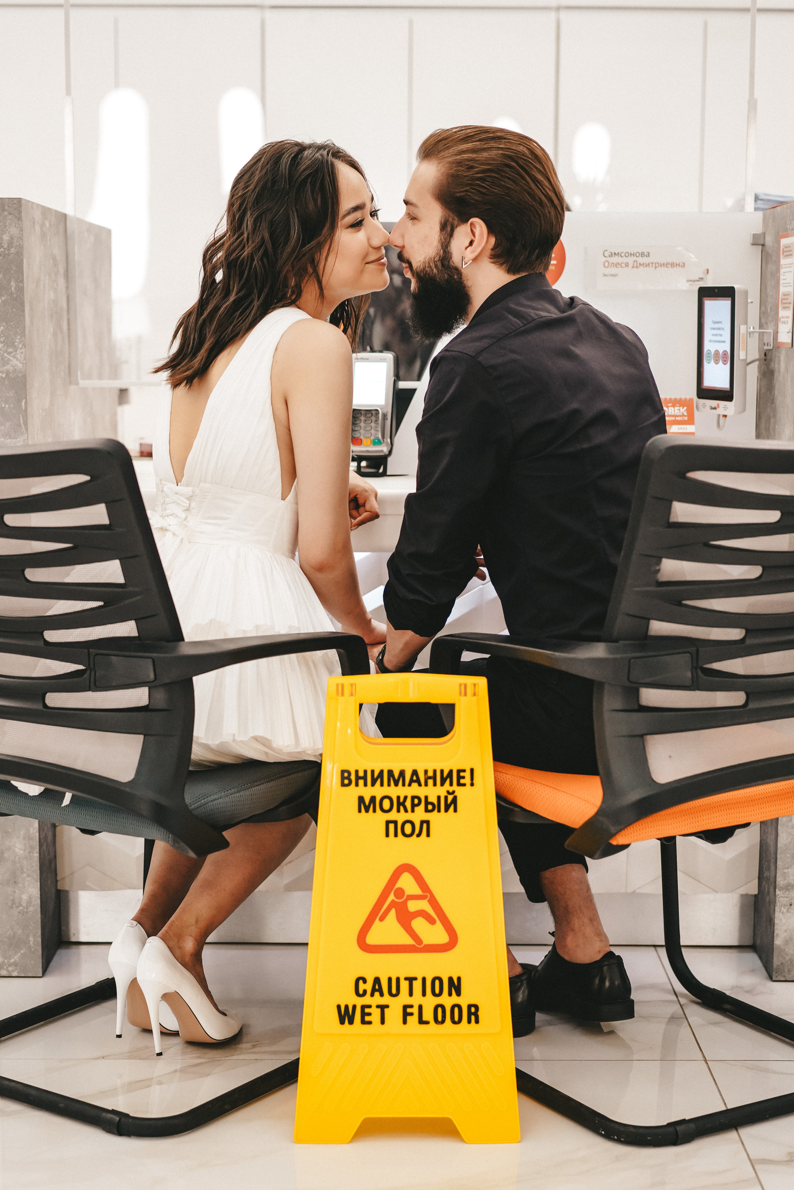 Антон и Катя. Свадебный и семейный фотограф Ястребова Маргарита