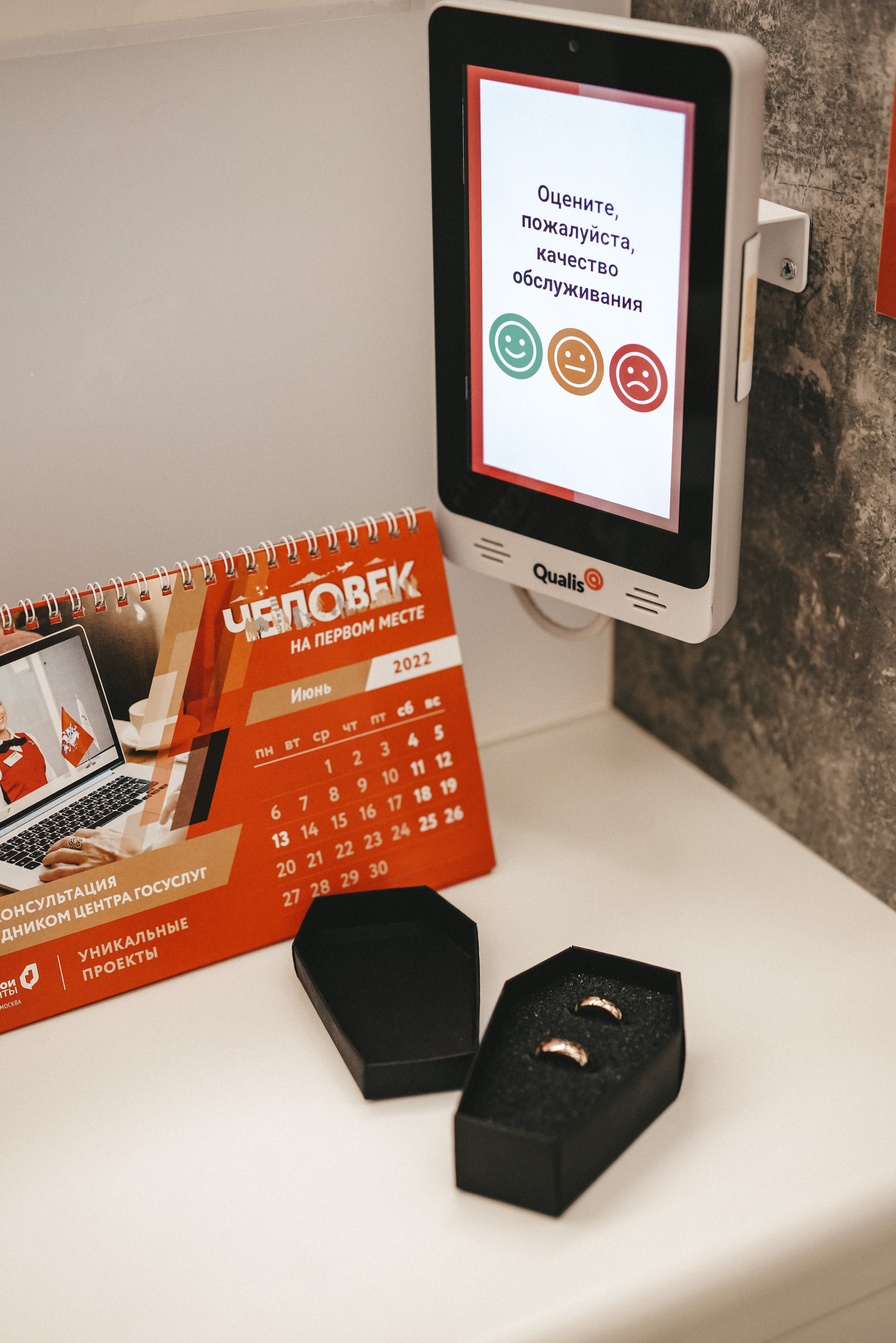 Антон и Катя. Свадебный и семейный фотограф Ястребова Маргарита