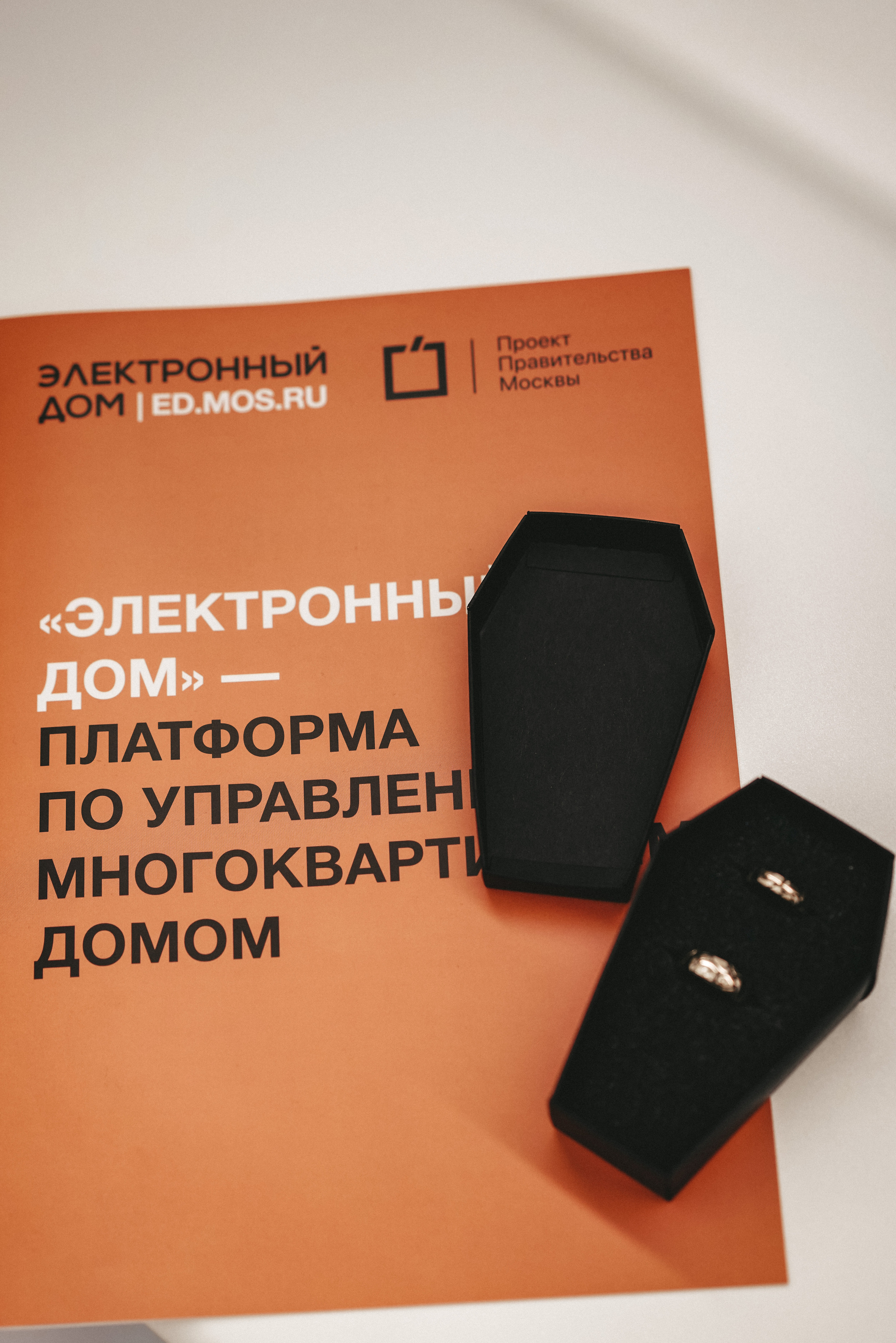 Антон и Катя. Свадебный и семейный фотограф Ястребова Маргарита