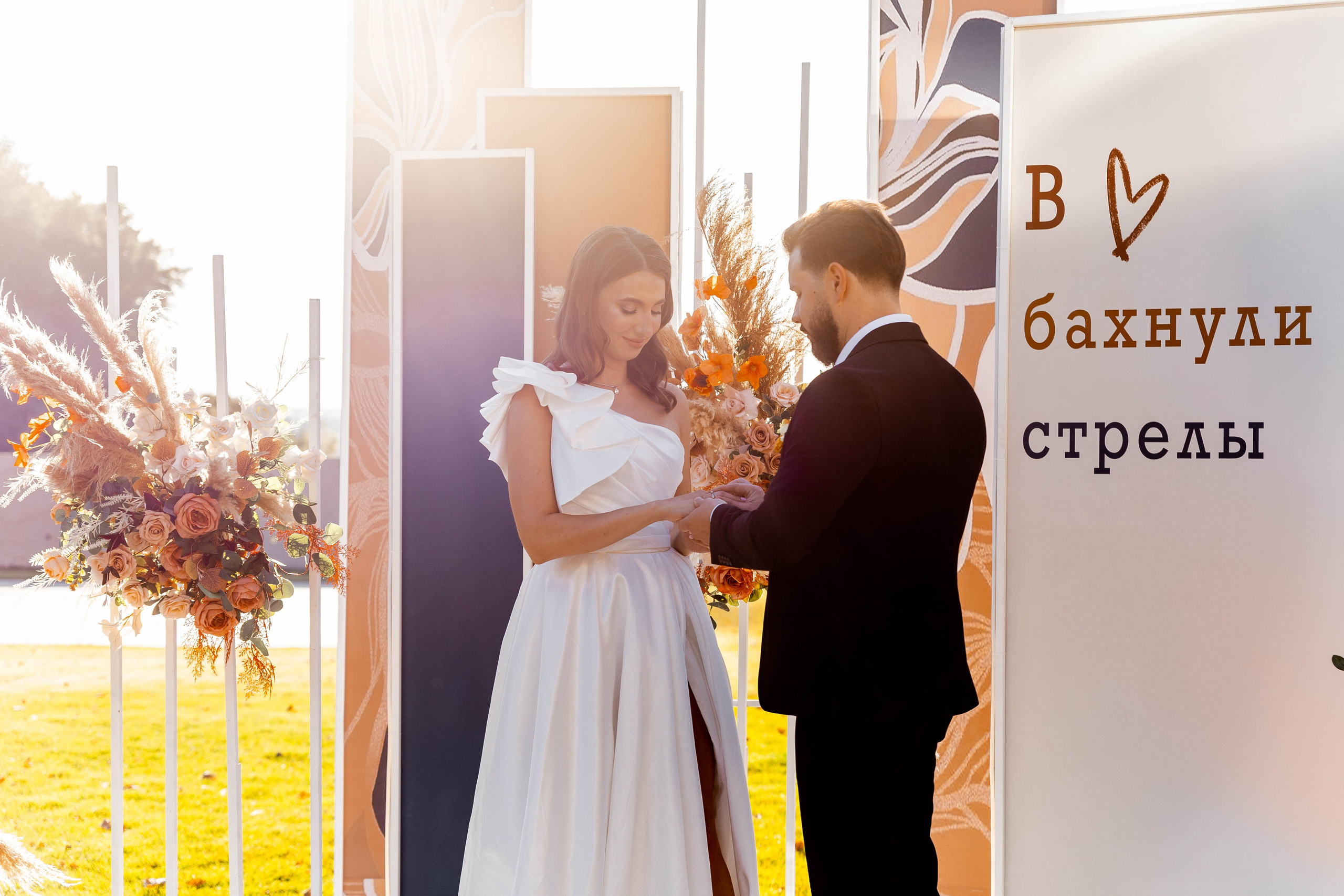 Настя|Никита. Свадебный фотограф Надежда Рыжикова