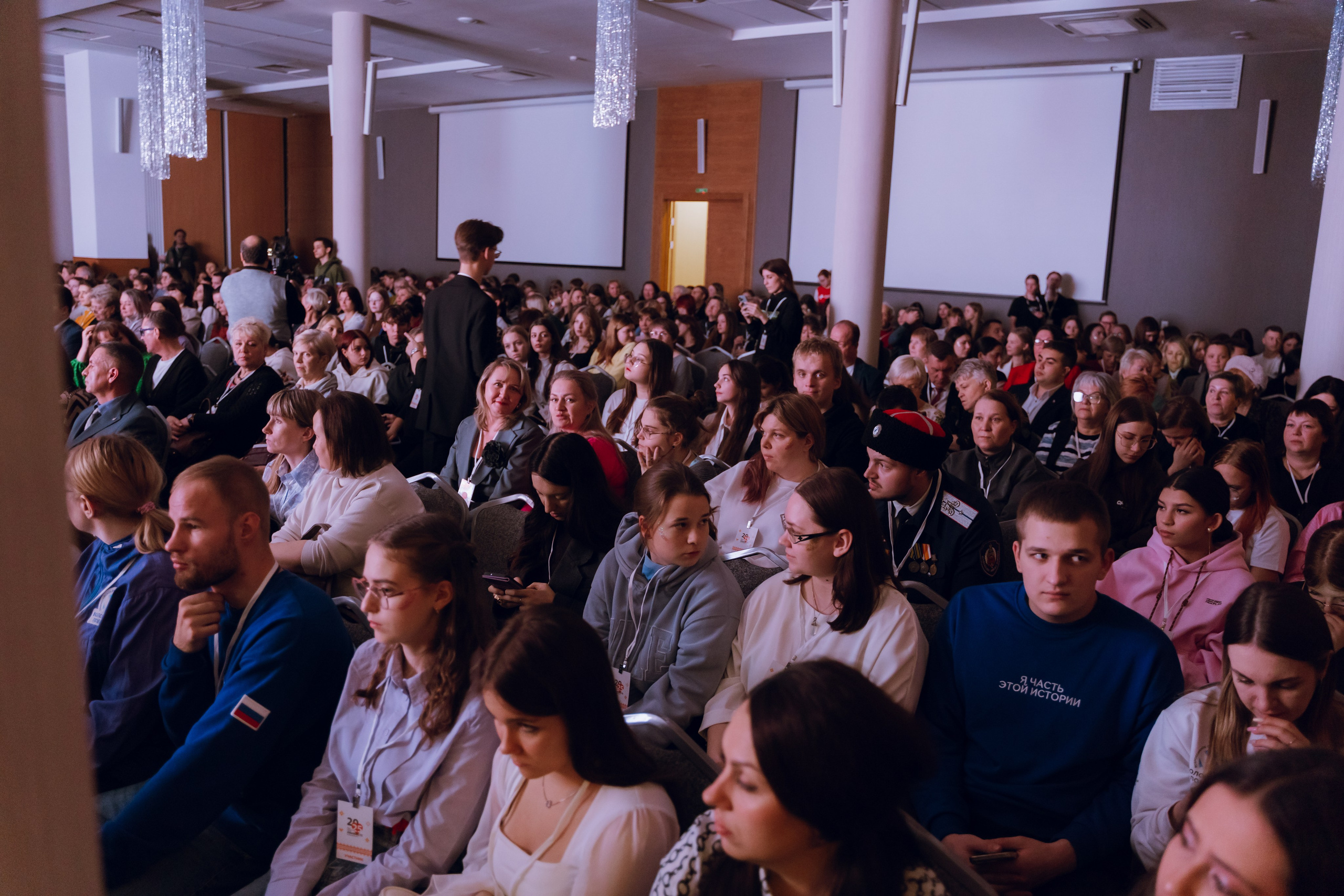 IX Форум добровольчества РО 2025. Фотограф Надежда Погребняк | Рязань | Москва