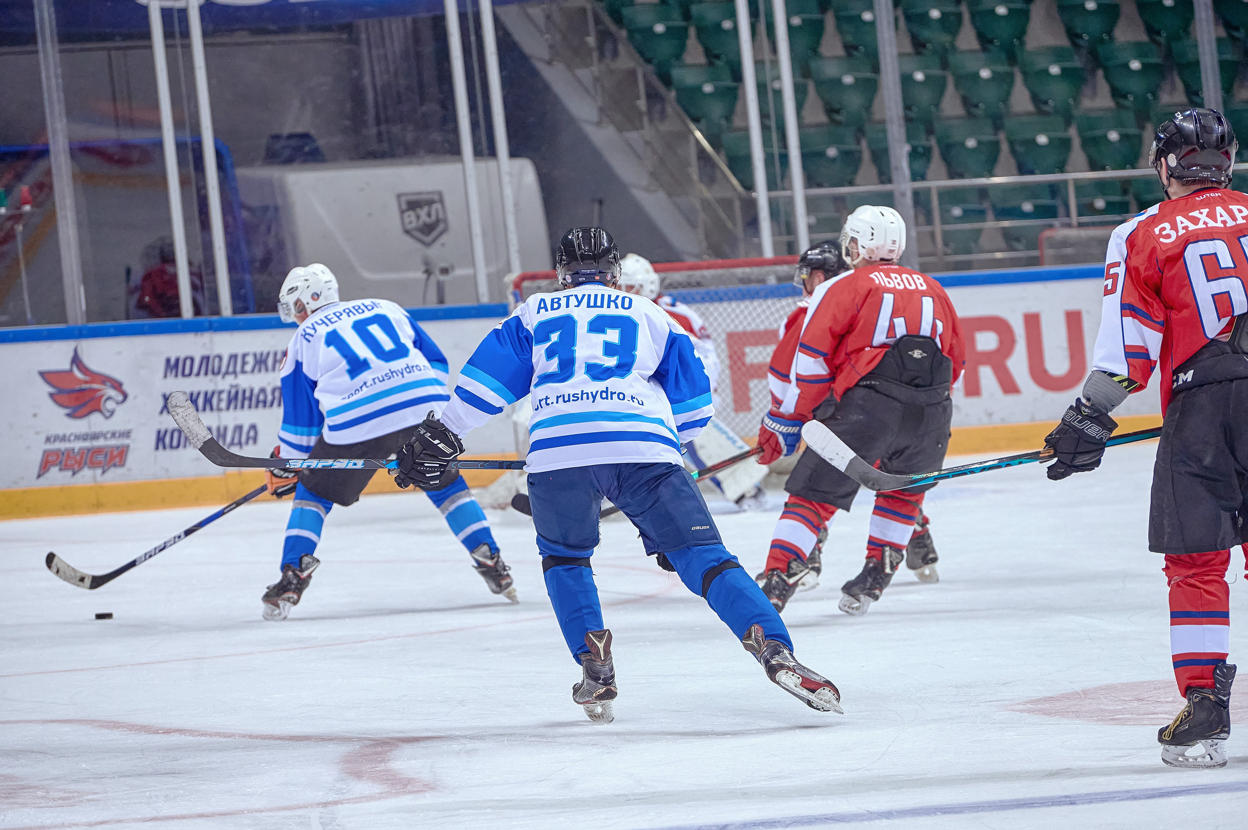 Платинум Арена — Хоккей — РусГидро. Фотограф Яковлев Роман — Красноярск