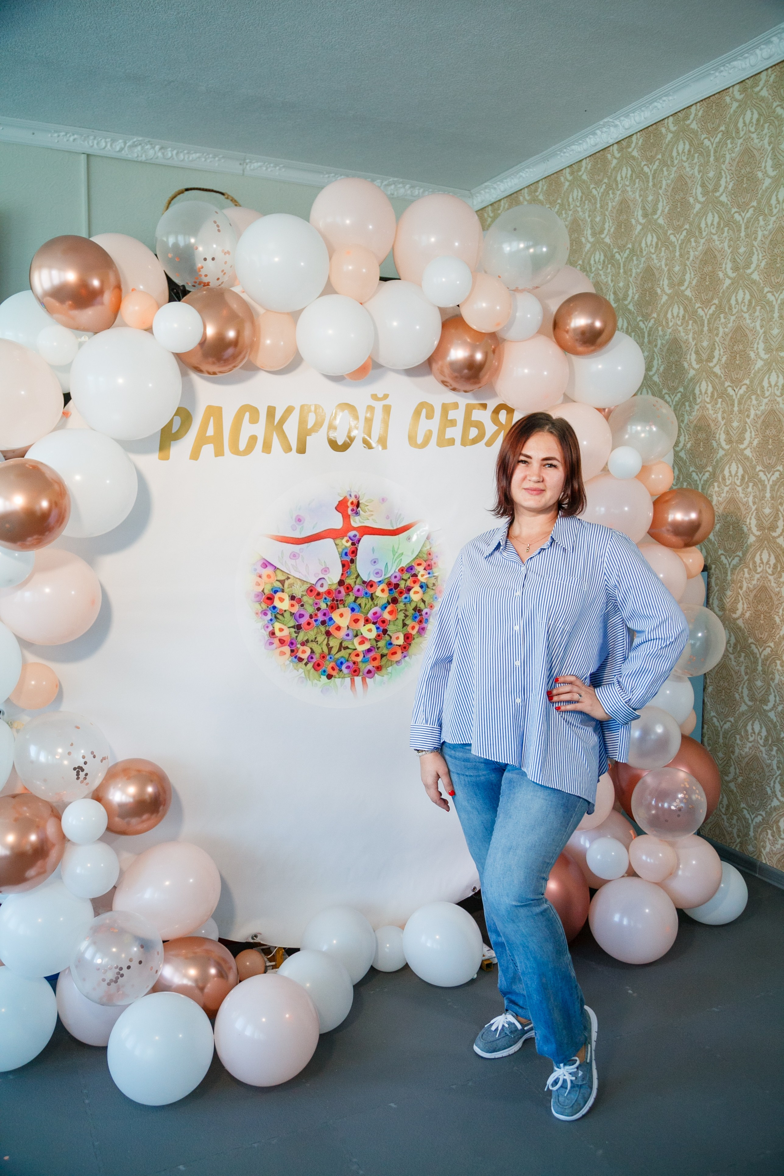 Ретрит"ОТКРОЙ СЕБЯ». Свадебный и семейный фотограф в Армавире