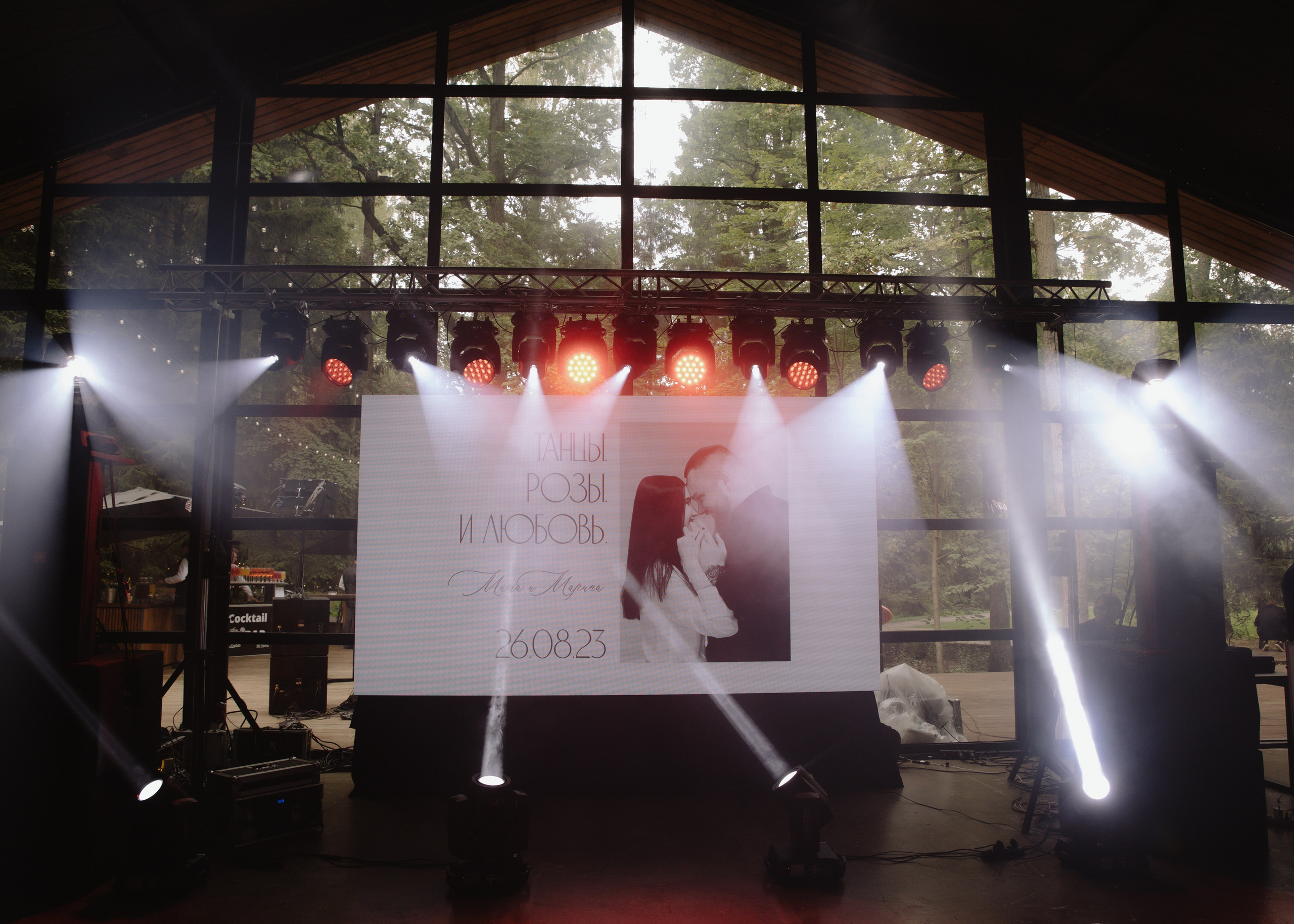 Михаил & Марина. Свадебный фотограф Москва и Подмосковье