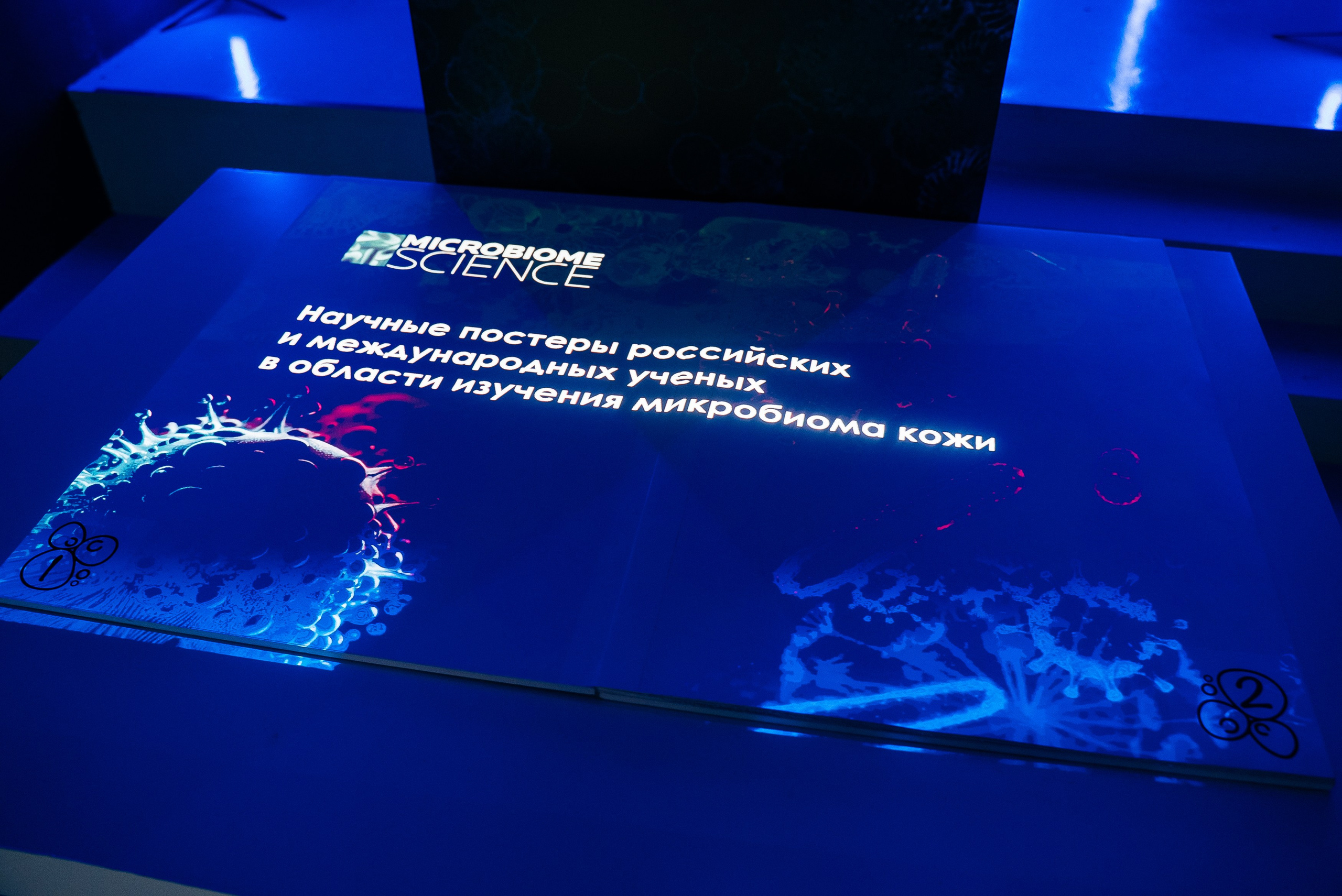 La Roche Posay. Павел Краснов — Свадебный и репортажный фотограф в Москве