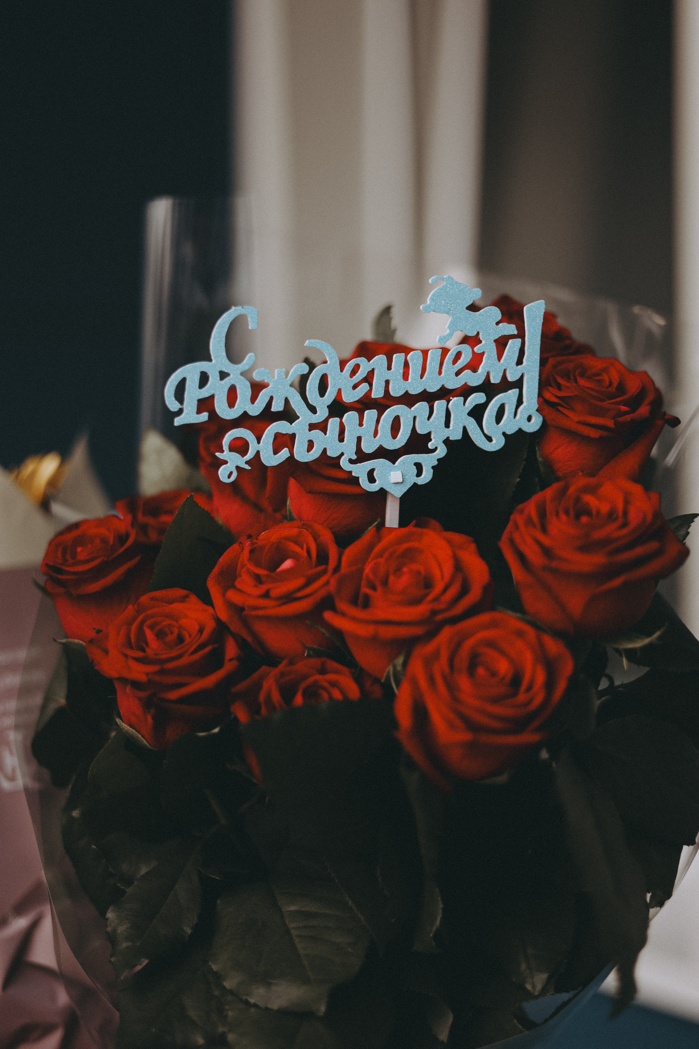 Выписка Николая. Фотограф Мария Лаенко