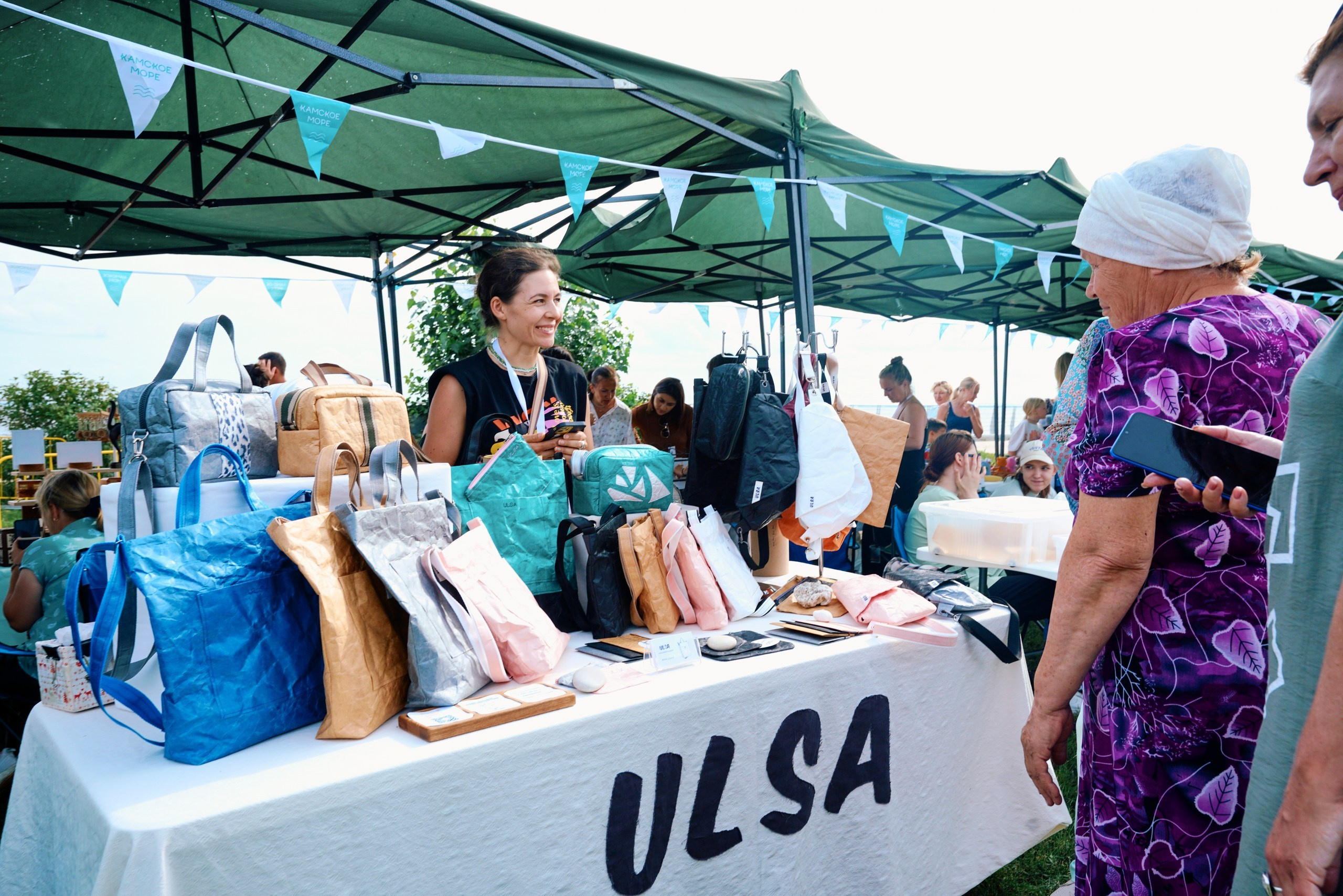 Пляжный маркет 2024, г. Лаишево. Фотограф Казань