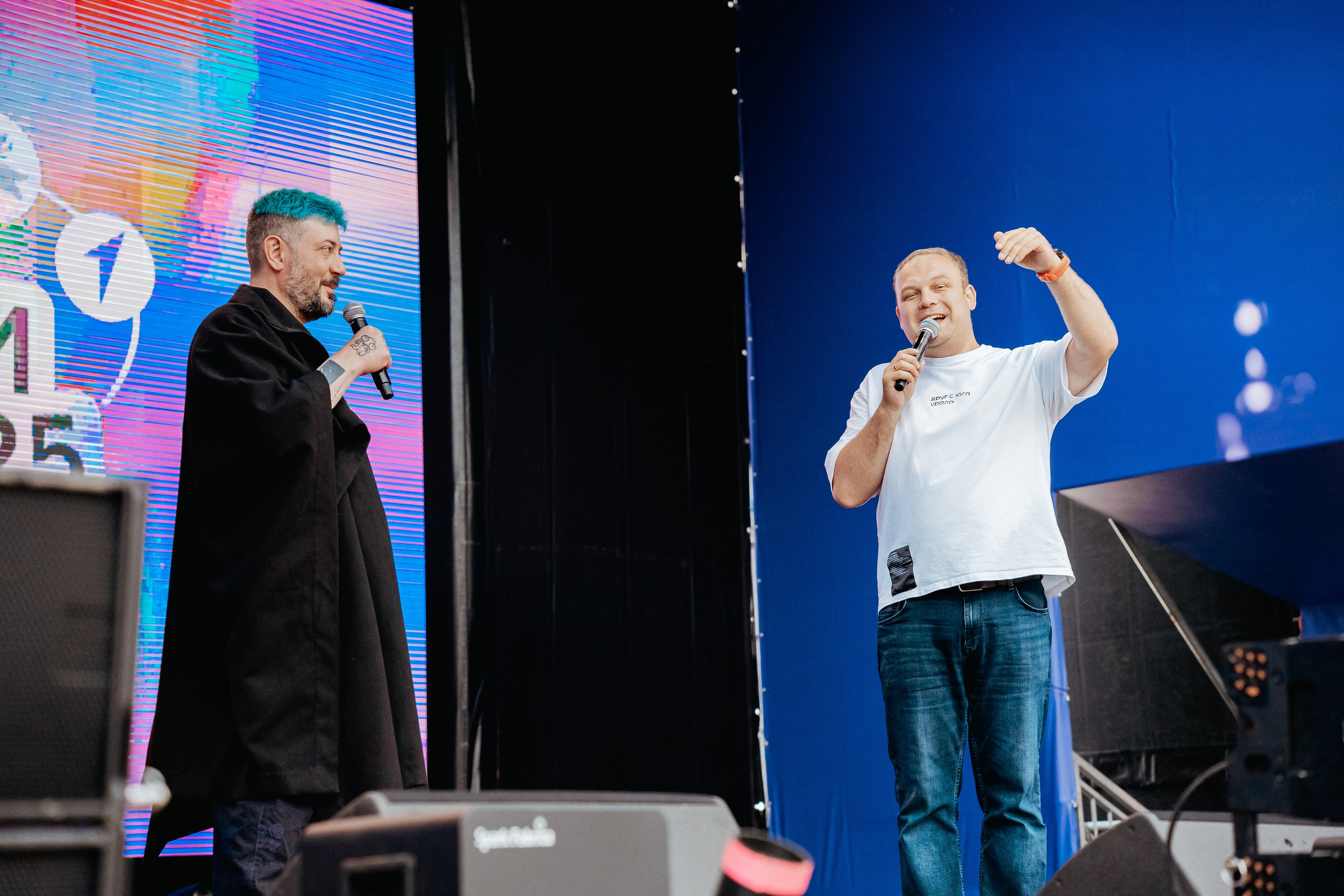 День молодежи МолФест²⁰²⁵. Репортажный фотограф в Челябинске Анастасия Хмарук
