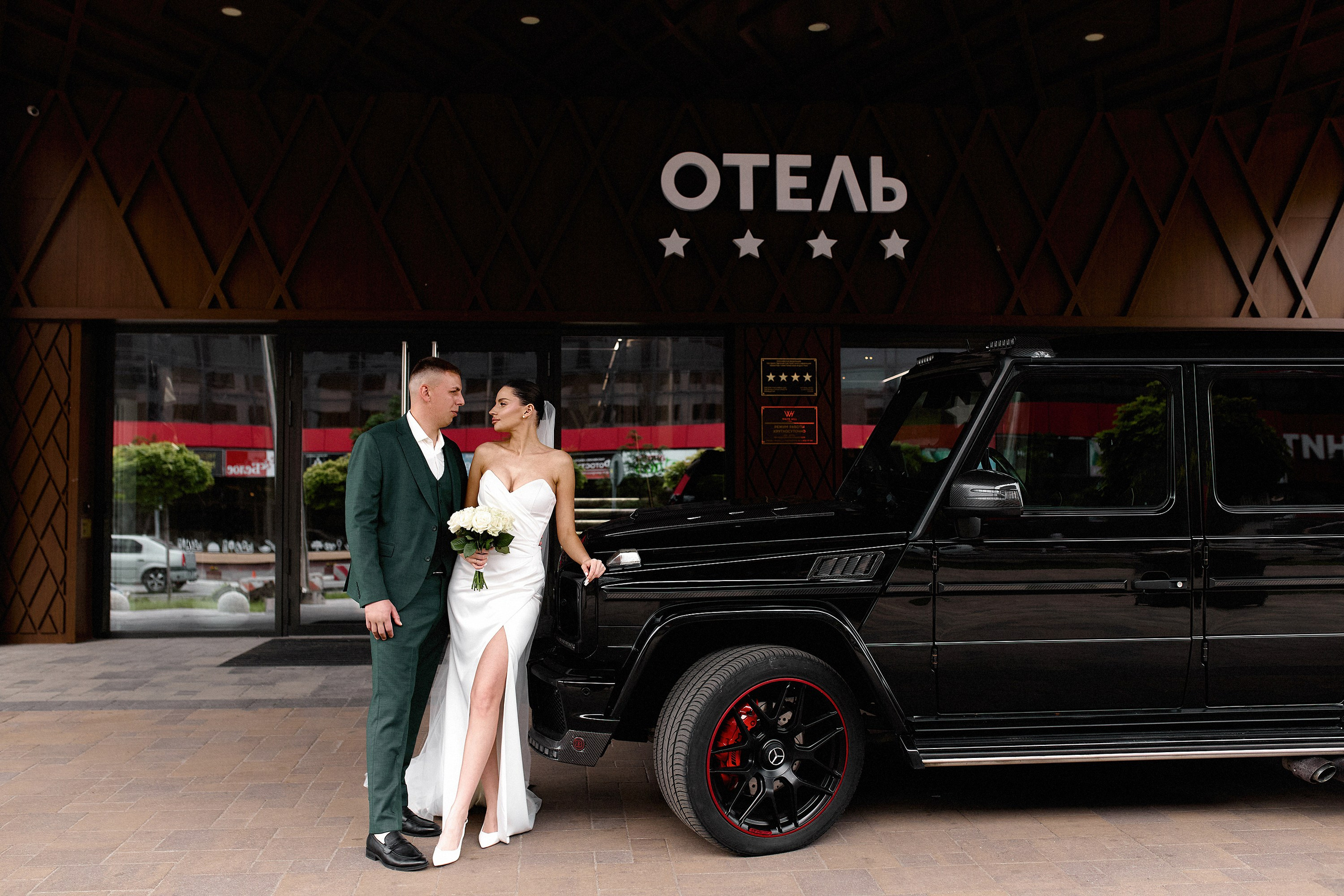 Wedding Day Артём + Елизавета. Свадебный и портретный фотограф в Белгороде Гаркавцева Полина