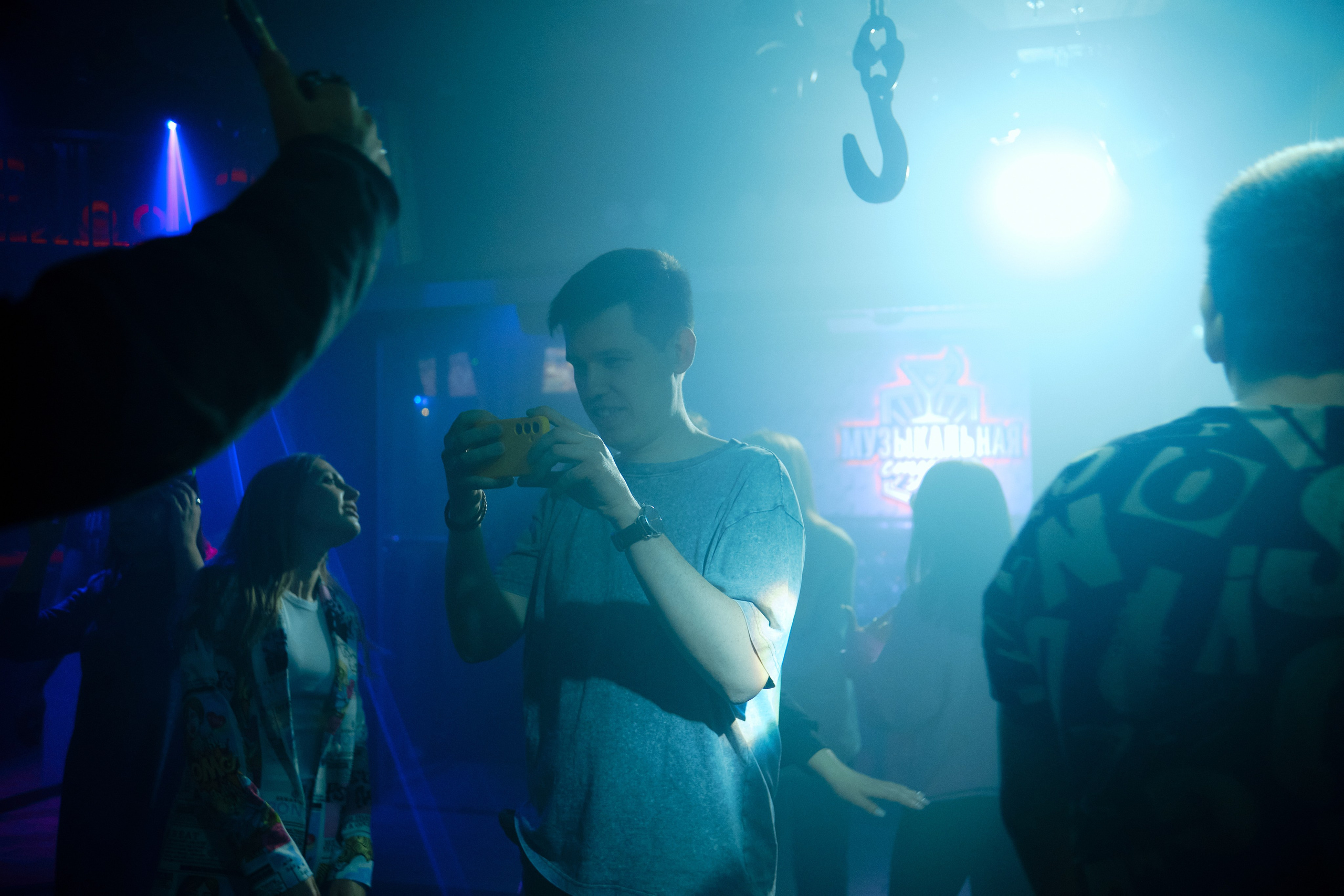 .segments | Community Meetup 01. Фотограф Vika Rin